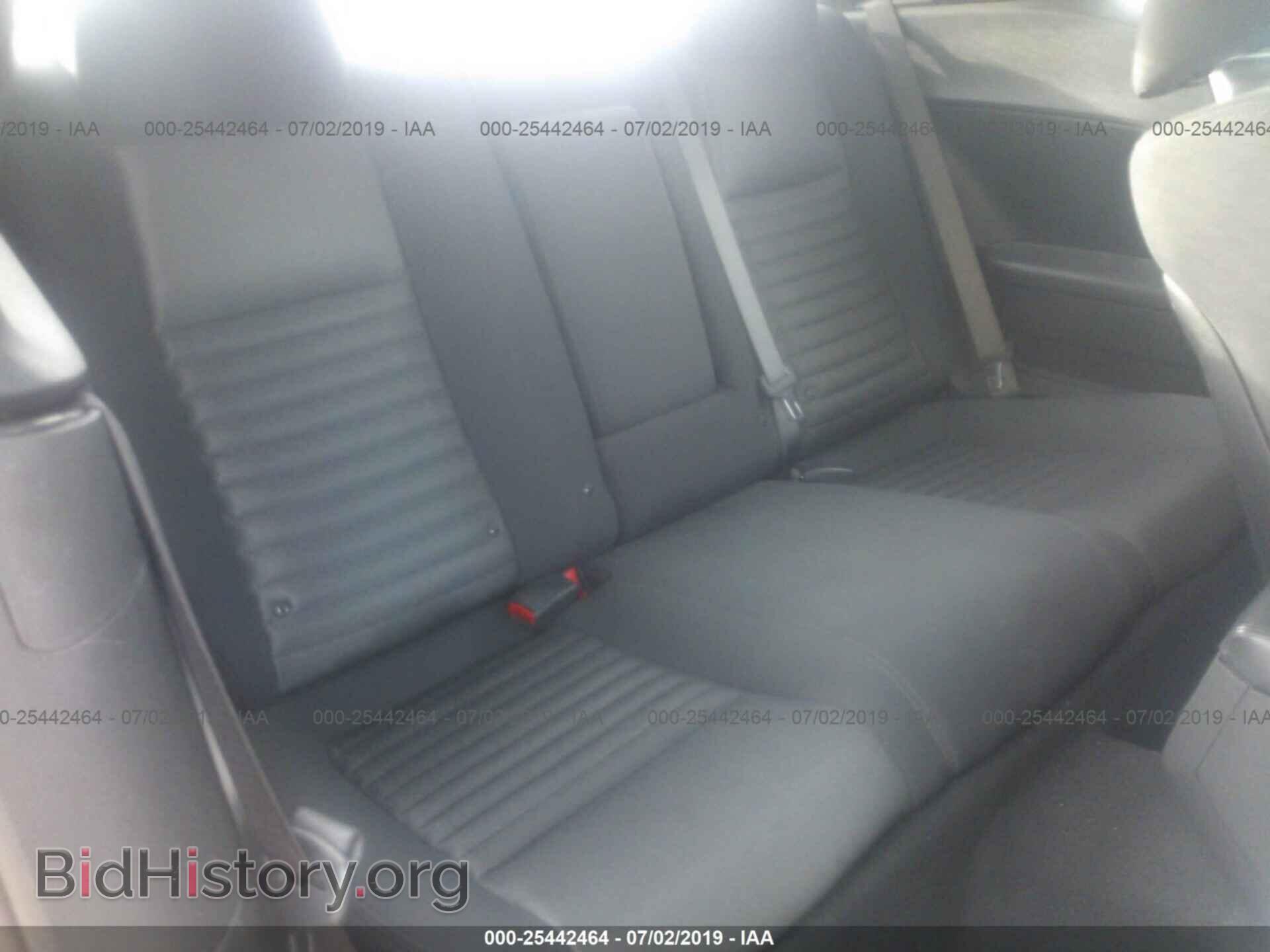2012 DODGE CHALLENGER - VIN: 2C3CDYBT4CH130200 - Фото 8