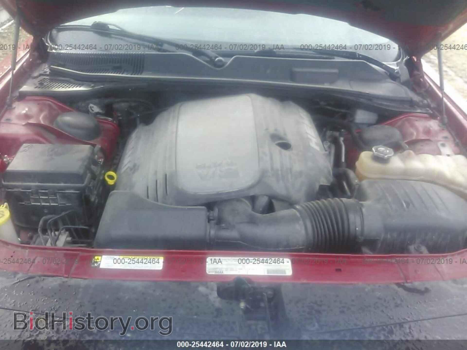2012 DODGE CHALLENGER - VIN: 2C3CDYBT4CH130200 - Фото 10