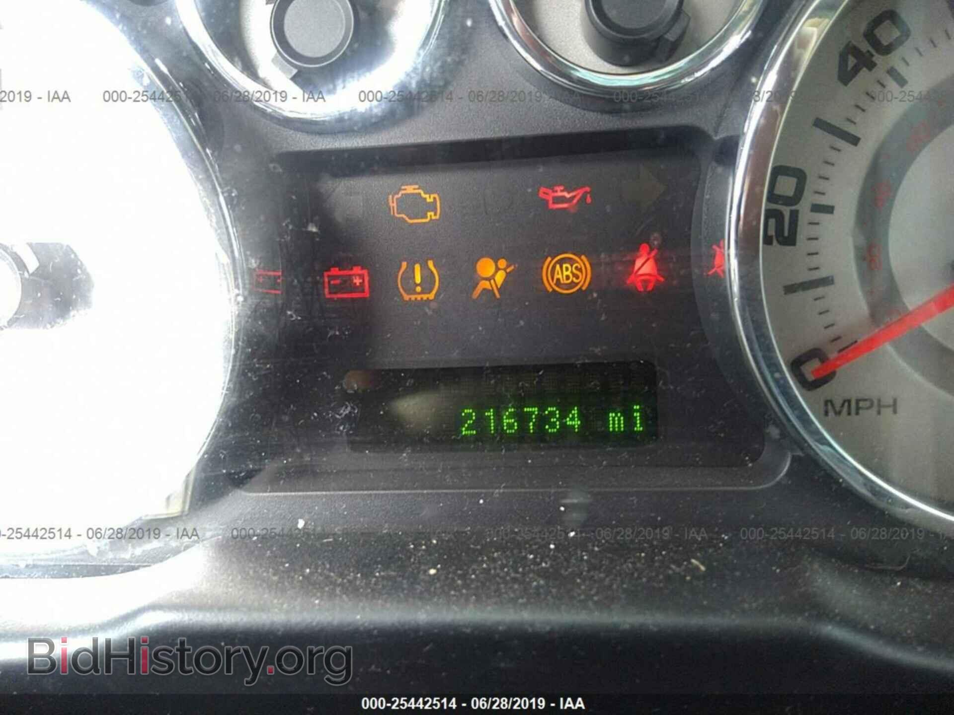 2008 FORD EDGE - VIN: 2FMDK39C68BB29215 - Фото 7