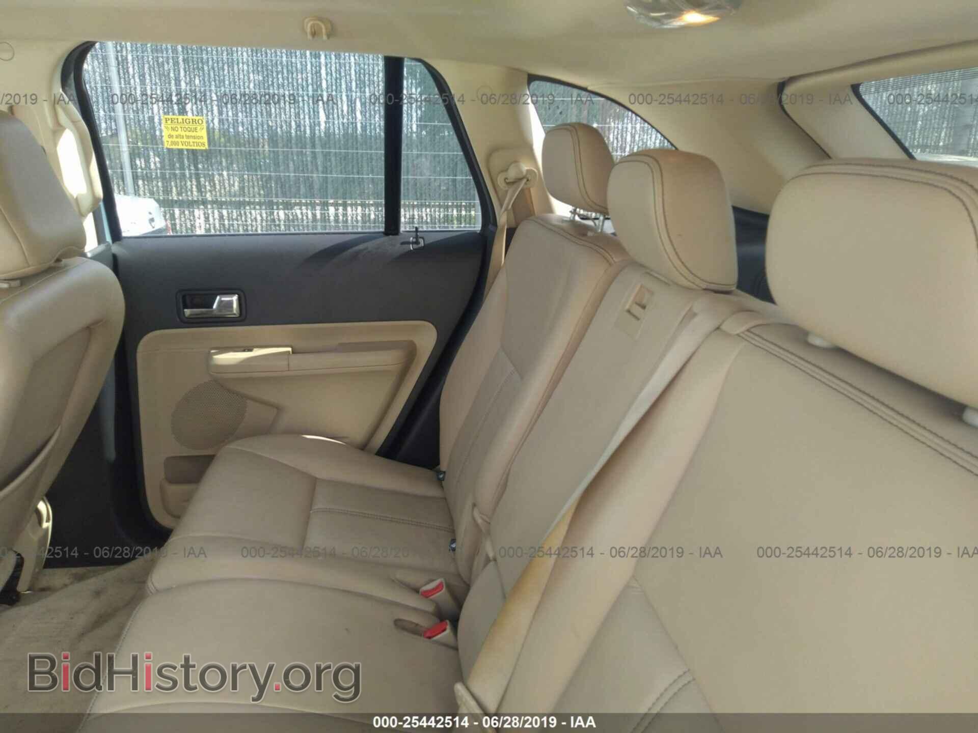 2008 FORD EDGE - VIN: 2FMDK39C68BB29215 - Фото 8