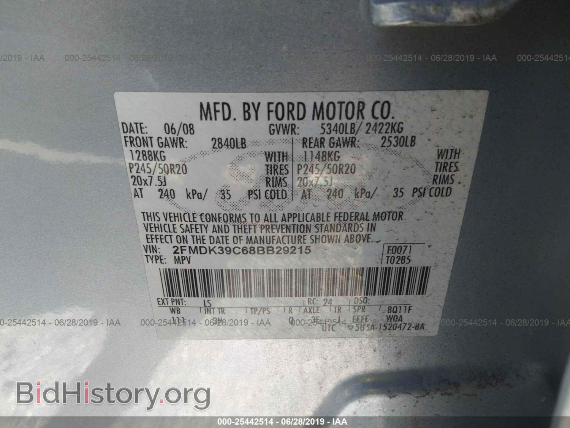 2008 FORD EDGE - VIN: 2FMDK39C68BB29215 - Фото 9