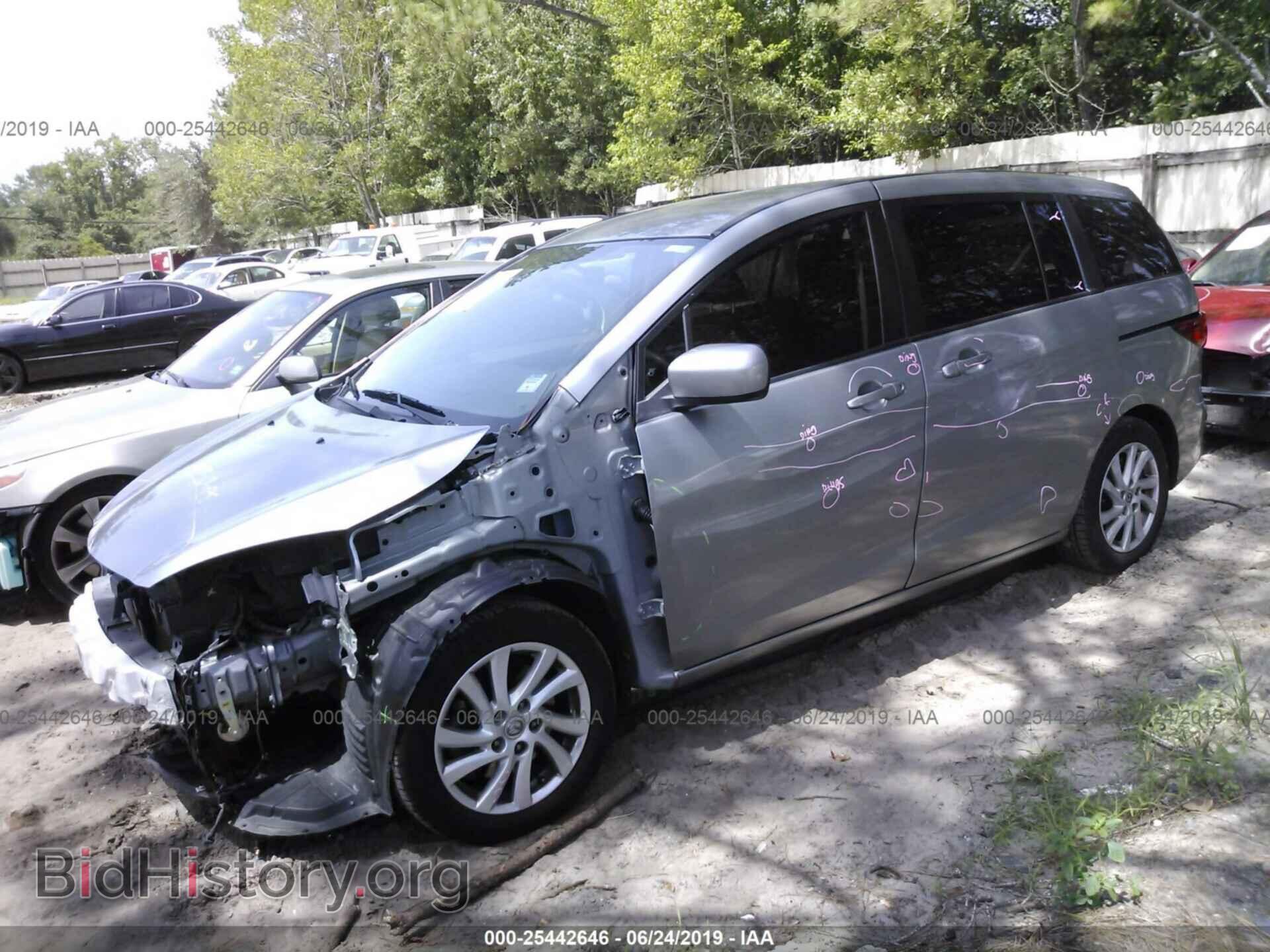 2012 MAZDA 5 - VIN: JM1CW2BL6C0128598 - Фото 2