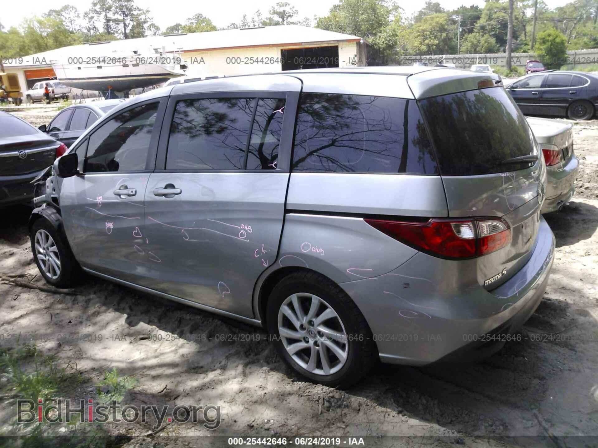 2012 MAZDA 5 - VIN: JM1CW2BL6C0128598 - Фото 3