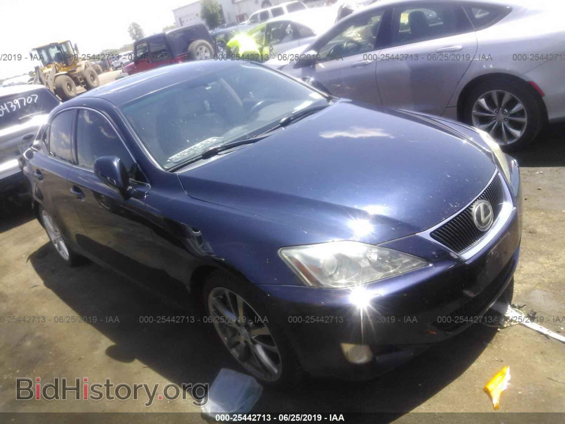 Фотография JTHBE262665000206 - LEXUS IS 2006