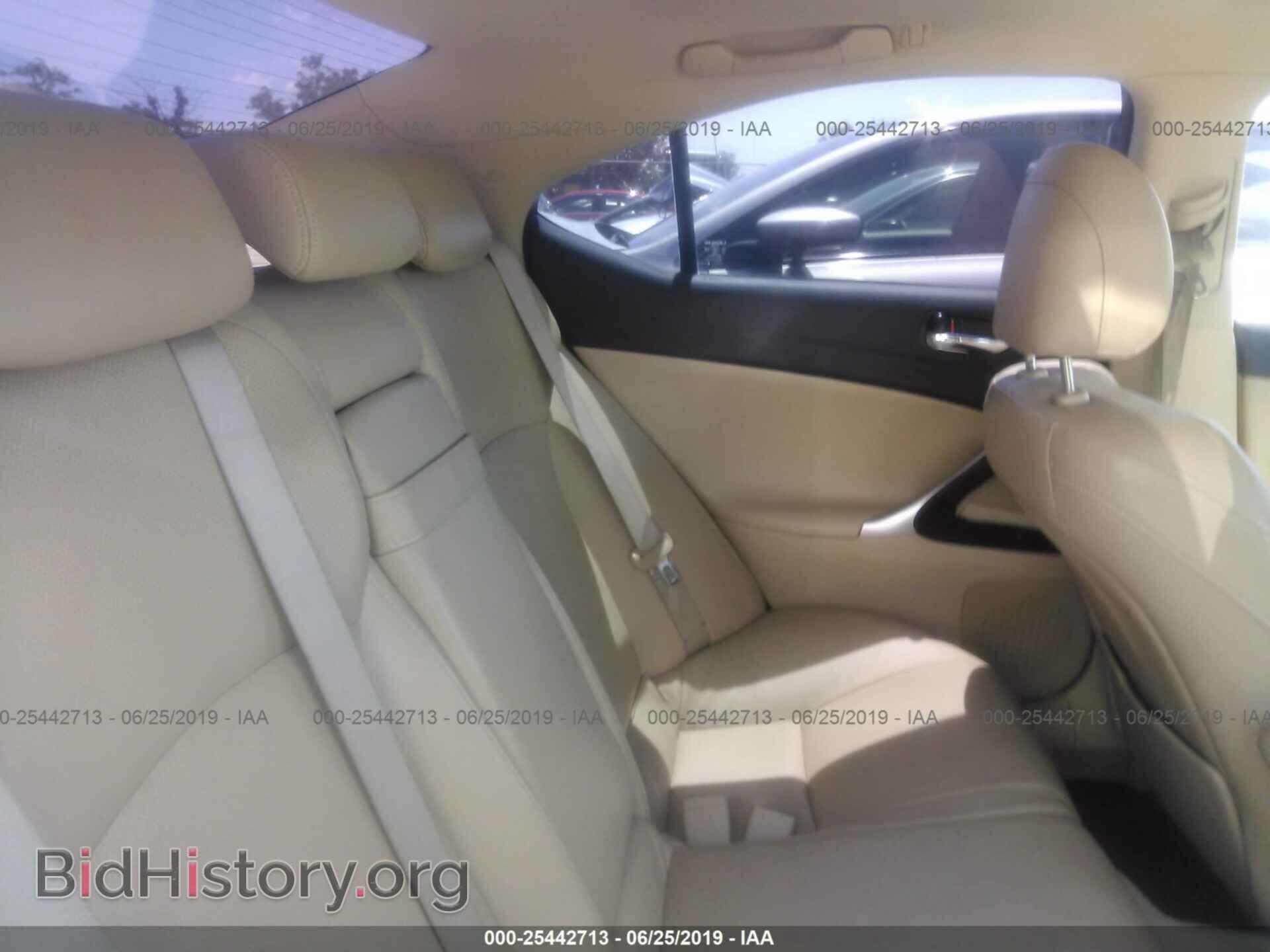 2006 LEXUS IS - VIN: JTHBE262665000206 - Фото 8