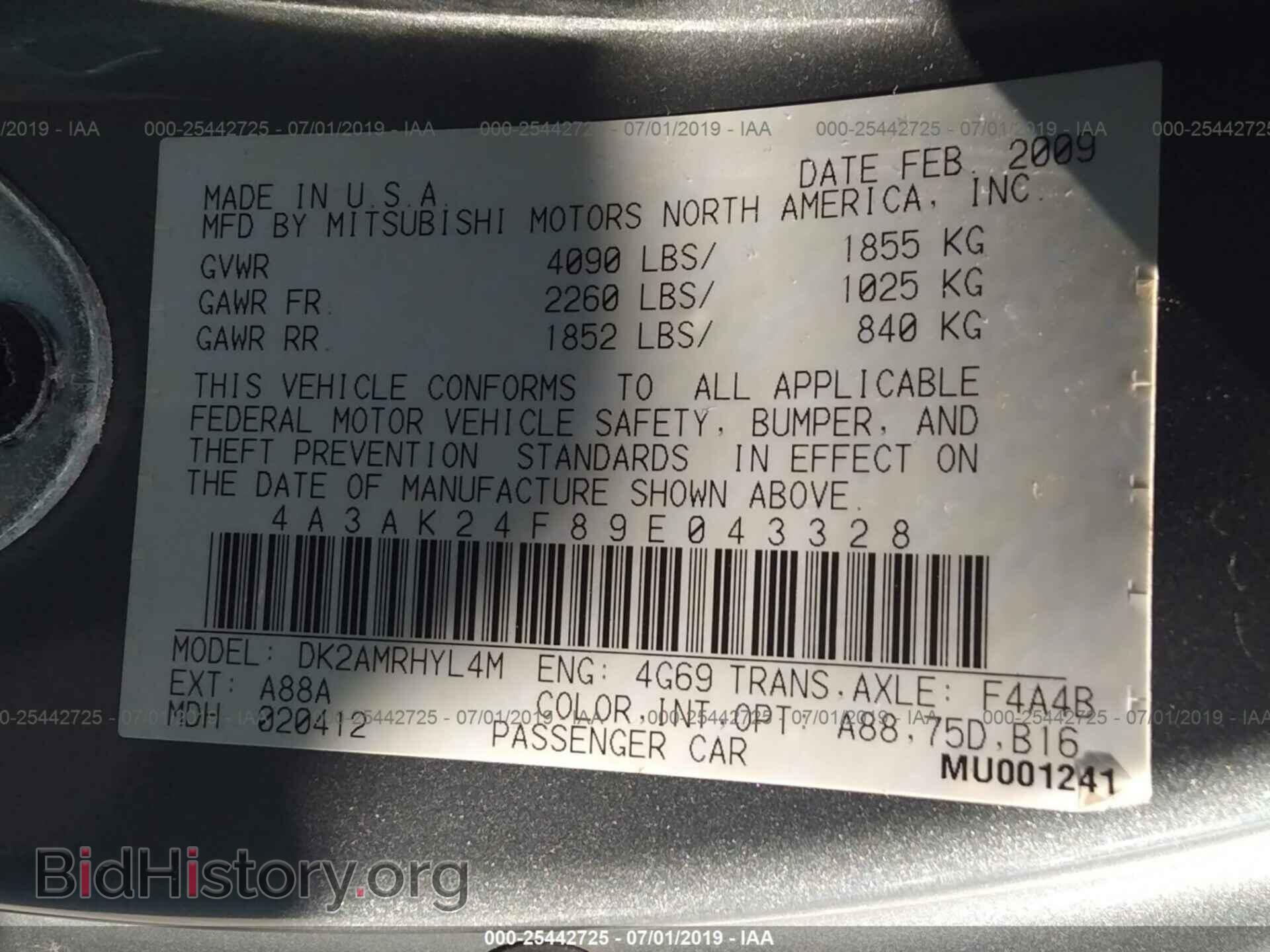 2009 MITSUBISHI ECLIPSE - VIN: 4A3AK24F89E043328 - Фото 9