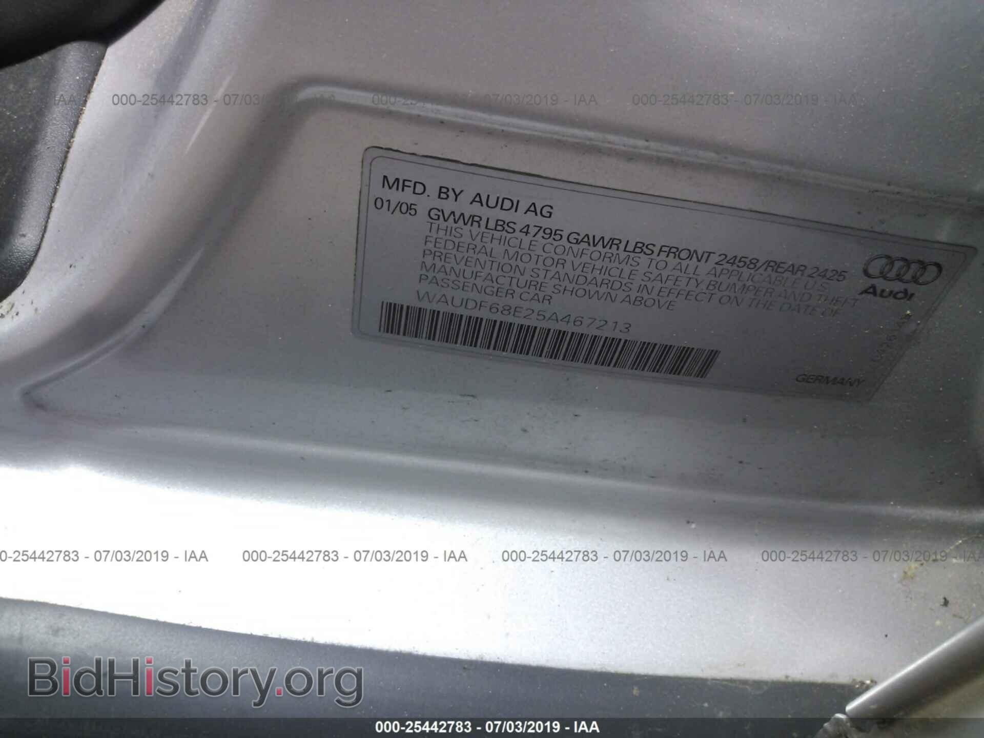 2005 AUDI A4 - VIN: WAUDF68E25A467213 - Фото 9