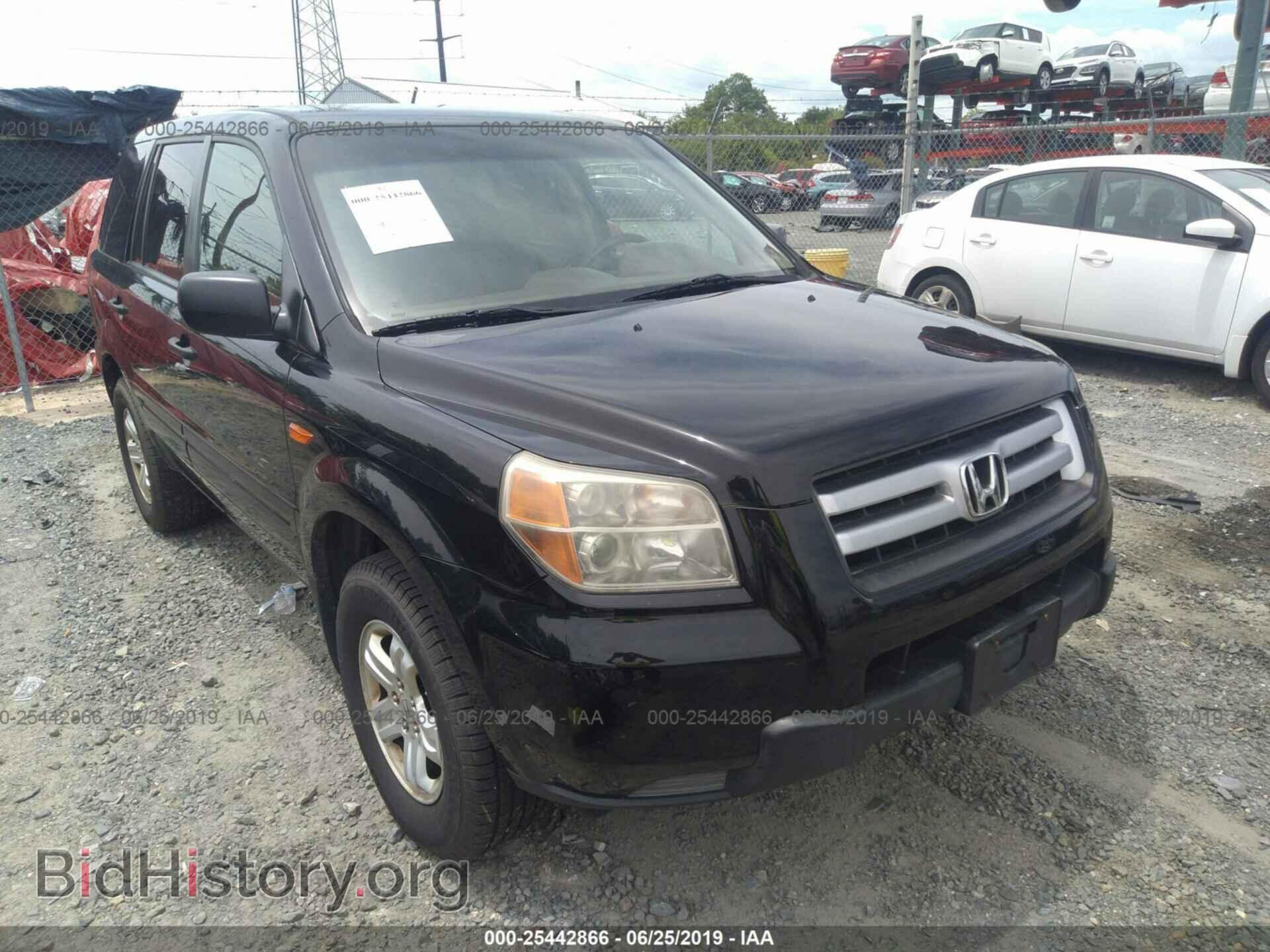 Фотография 2HKYF18187H536616 - HONDA PILOT 2007
