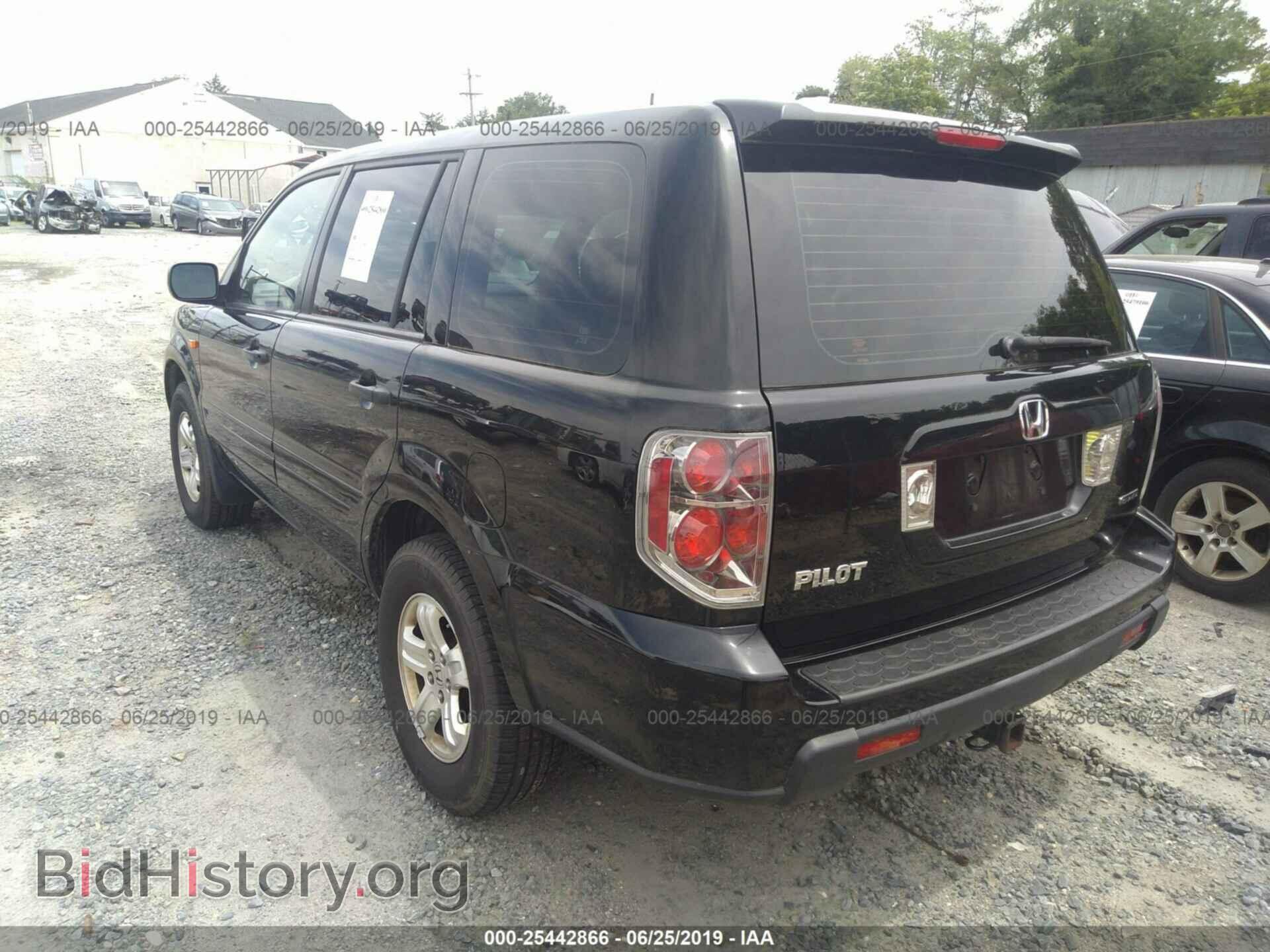 2007 HONDA PILOT - VIN: 2HKYF18187H536616 - Фото 3