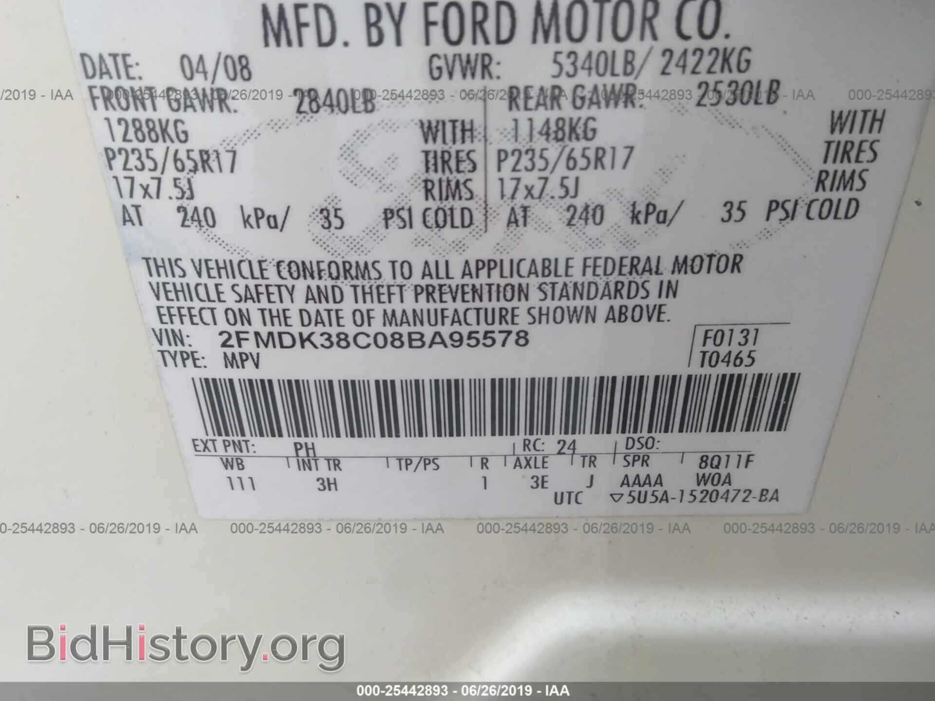 2008 FORD EDGE - VIN: 2FMDK38C08BA95578 - Photo 9