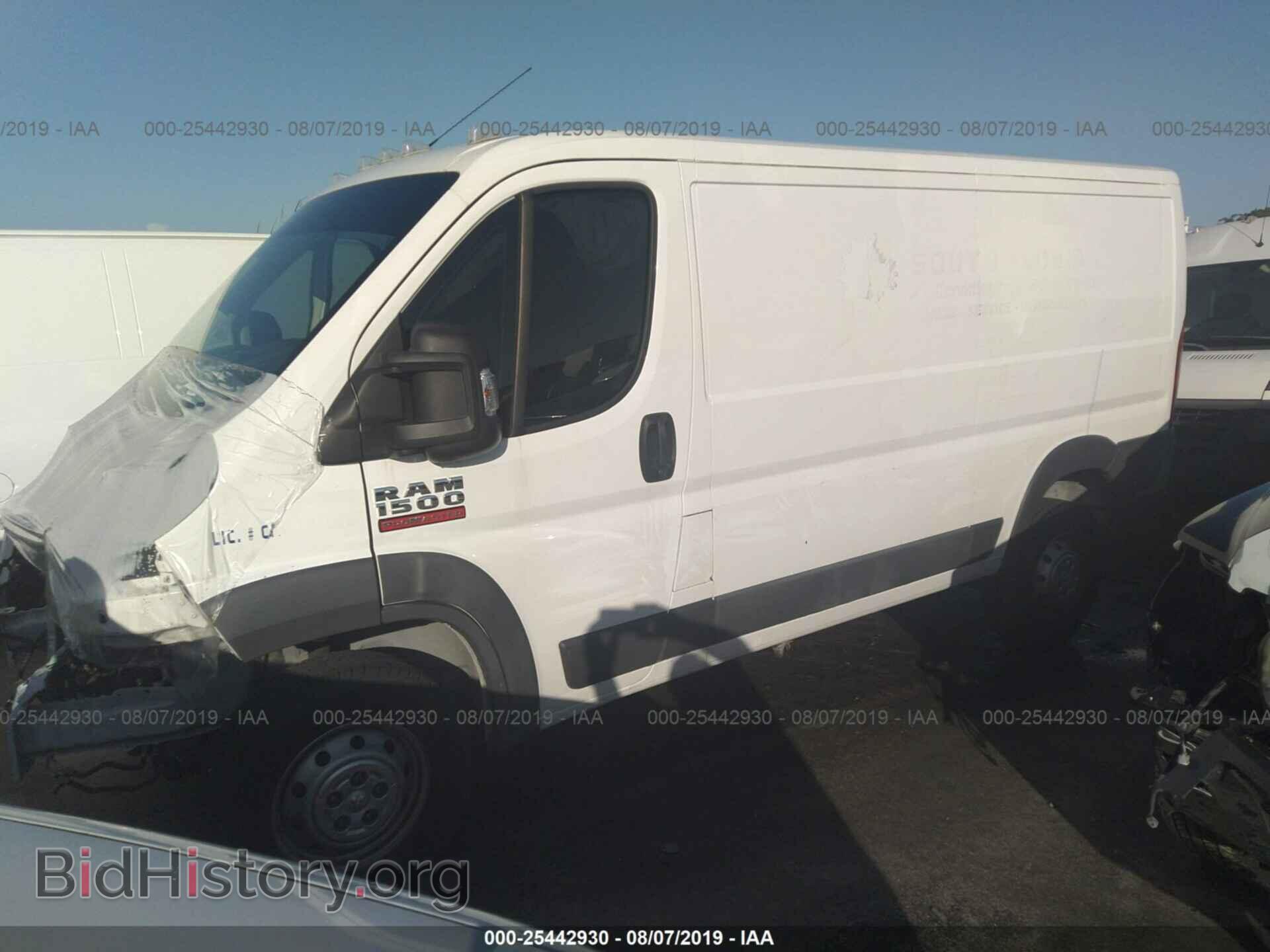 2017 RAM PROMASTER 1500 - VIN: 3C6TRVAG7HE512053 - Фото 2