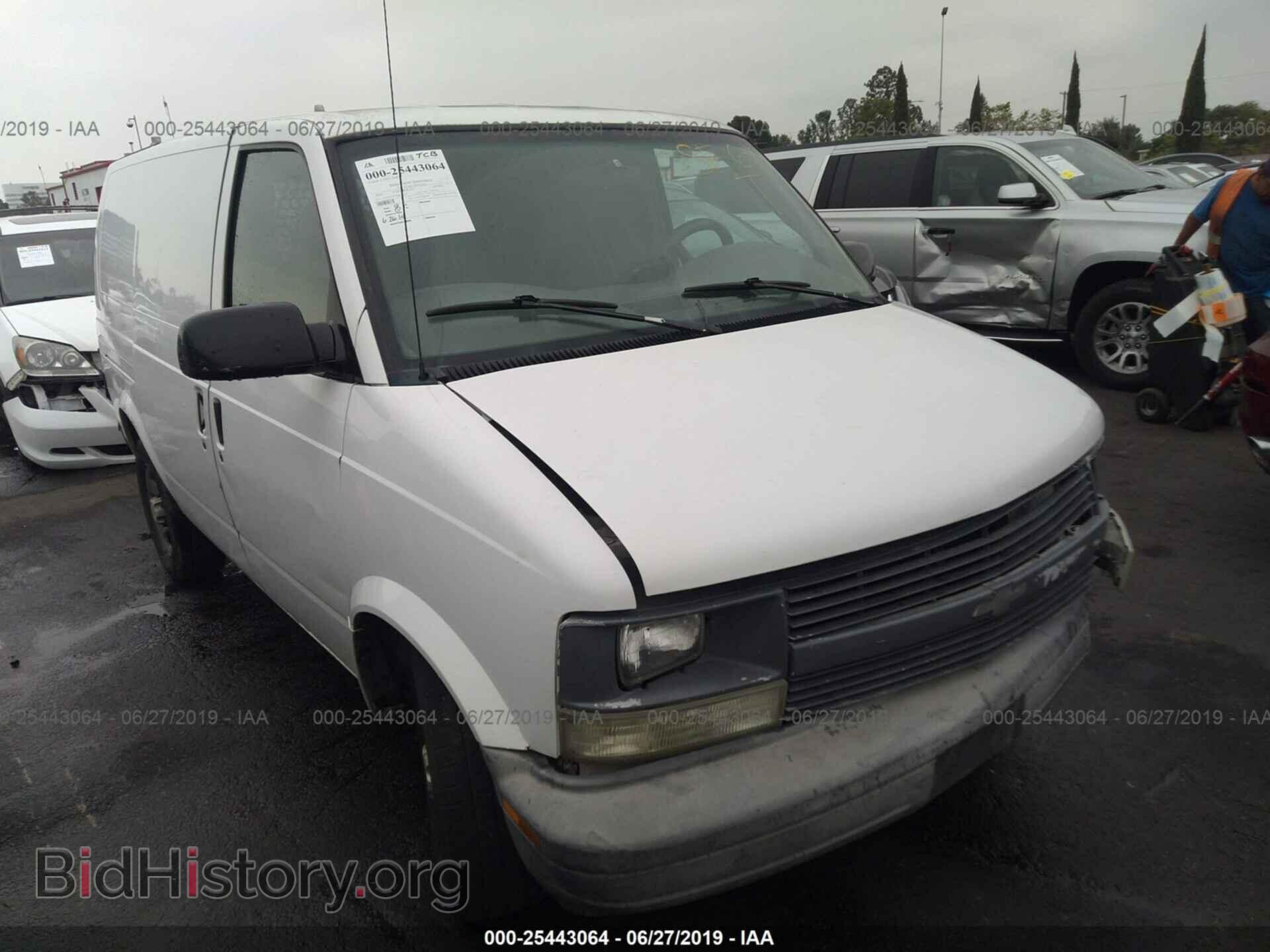 Фотография 1GCDM19X94B106338 - CHEVROLET ASTRO 2004