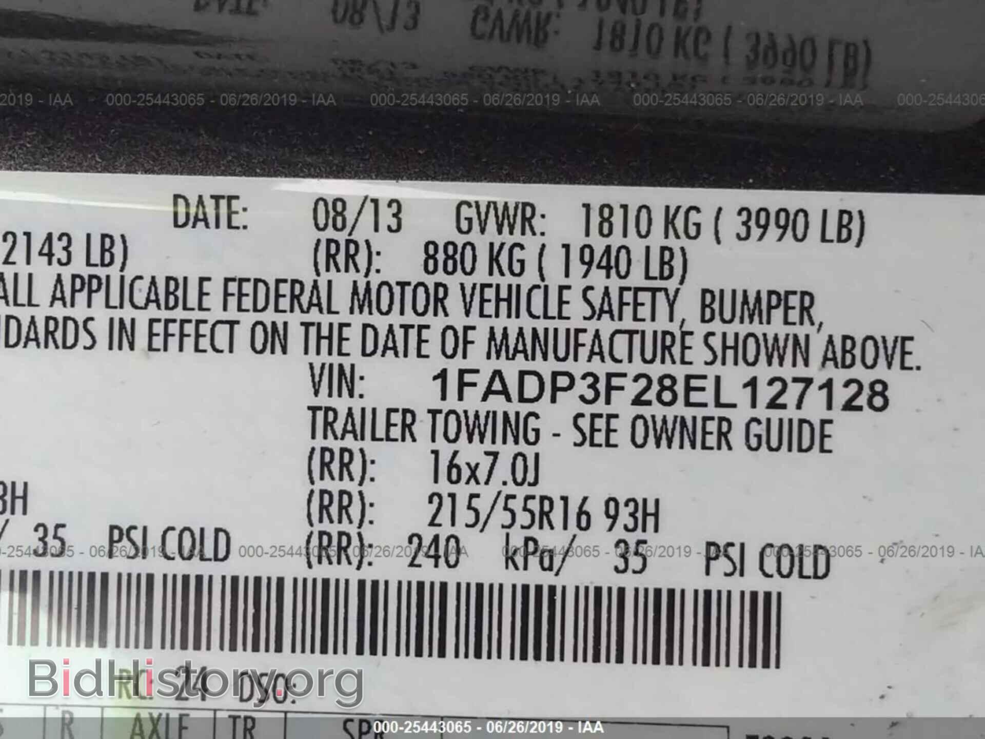 2014 FORD FOCUS - VIN: 1FADP3F28EL127128 - Photo 9