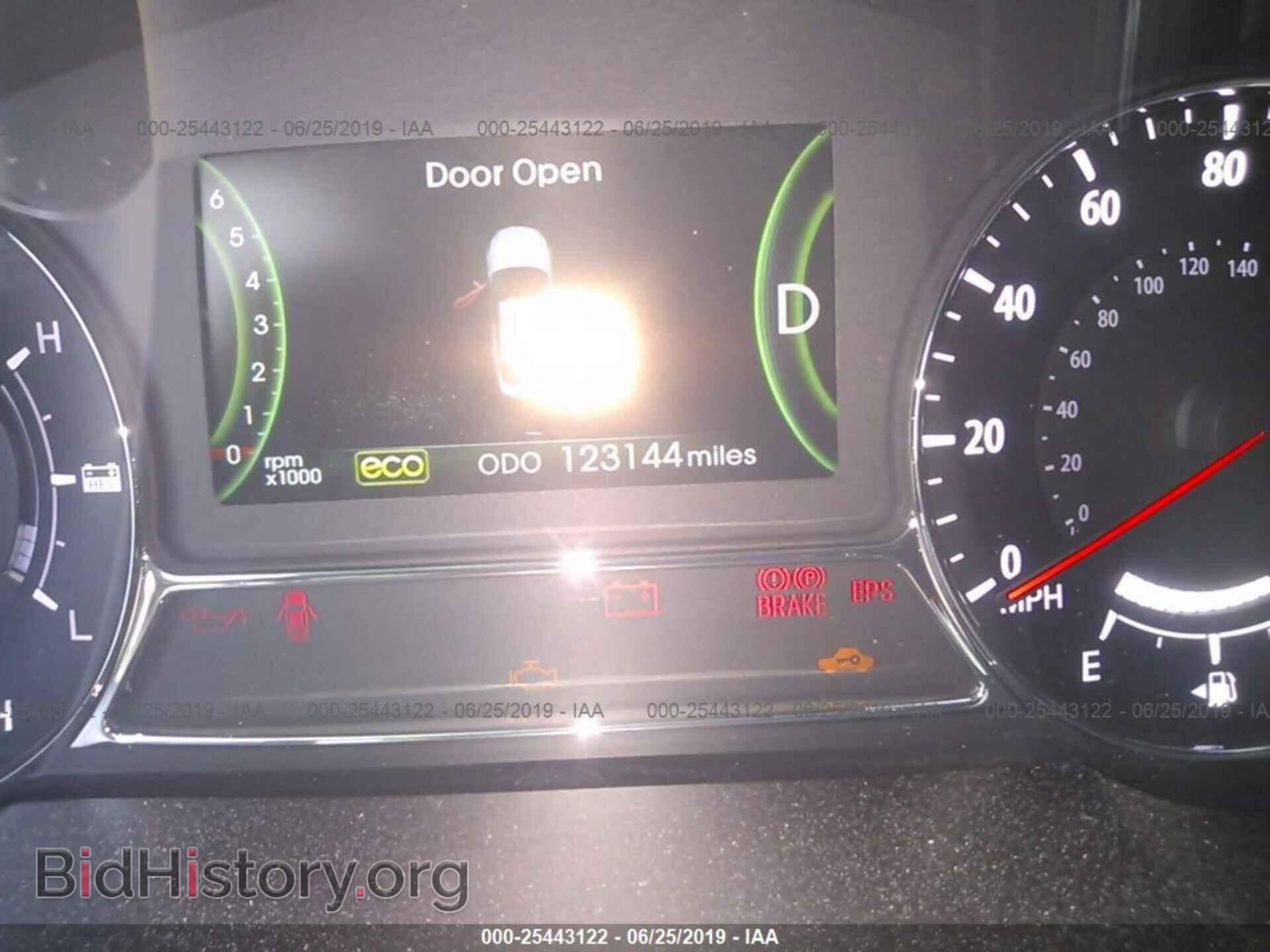 2013 KIA OPTIMA - VIN: KNAGM4AD6D5041461 - Фото 7