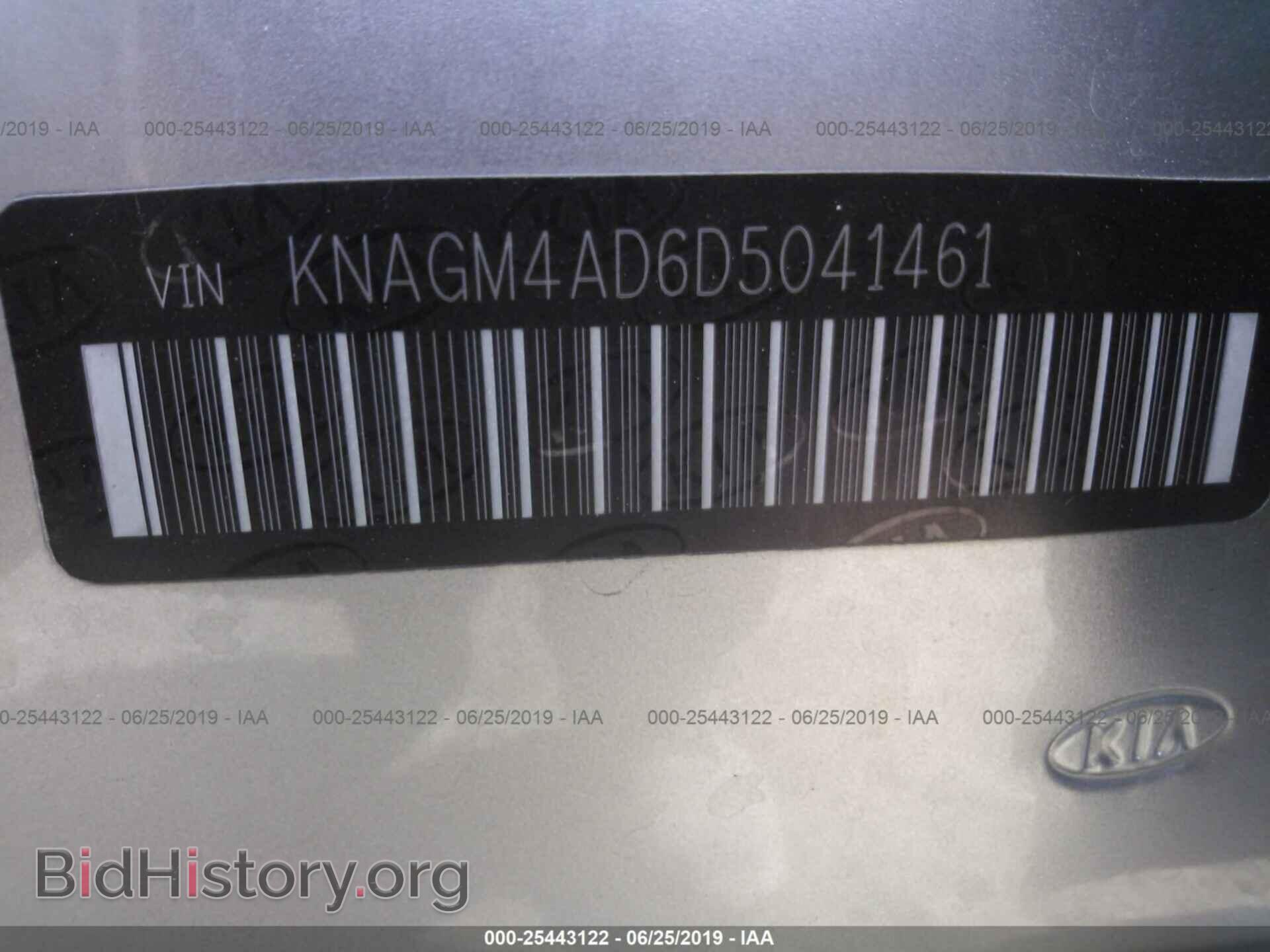 2013 KIA OPTIMA - VIN: KNAGM4AD6D5041461 - Фото 9