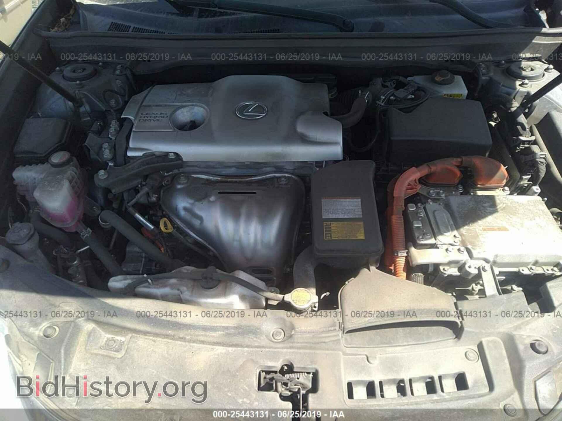 2015 LEXUS ES - VIN: JTHBW1GG4F2093696 - Фото 10