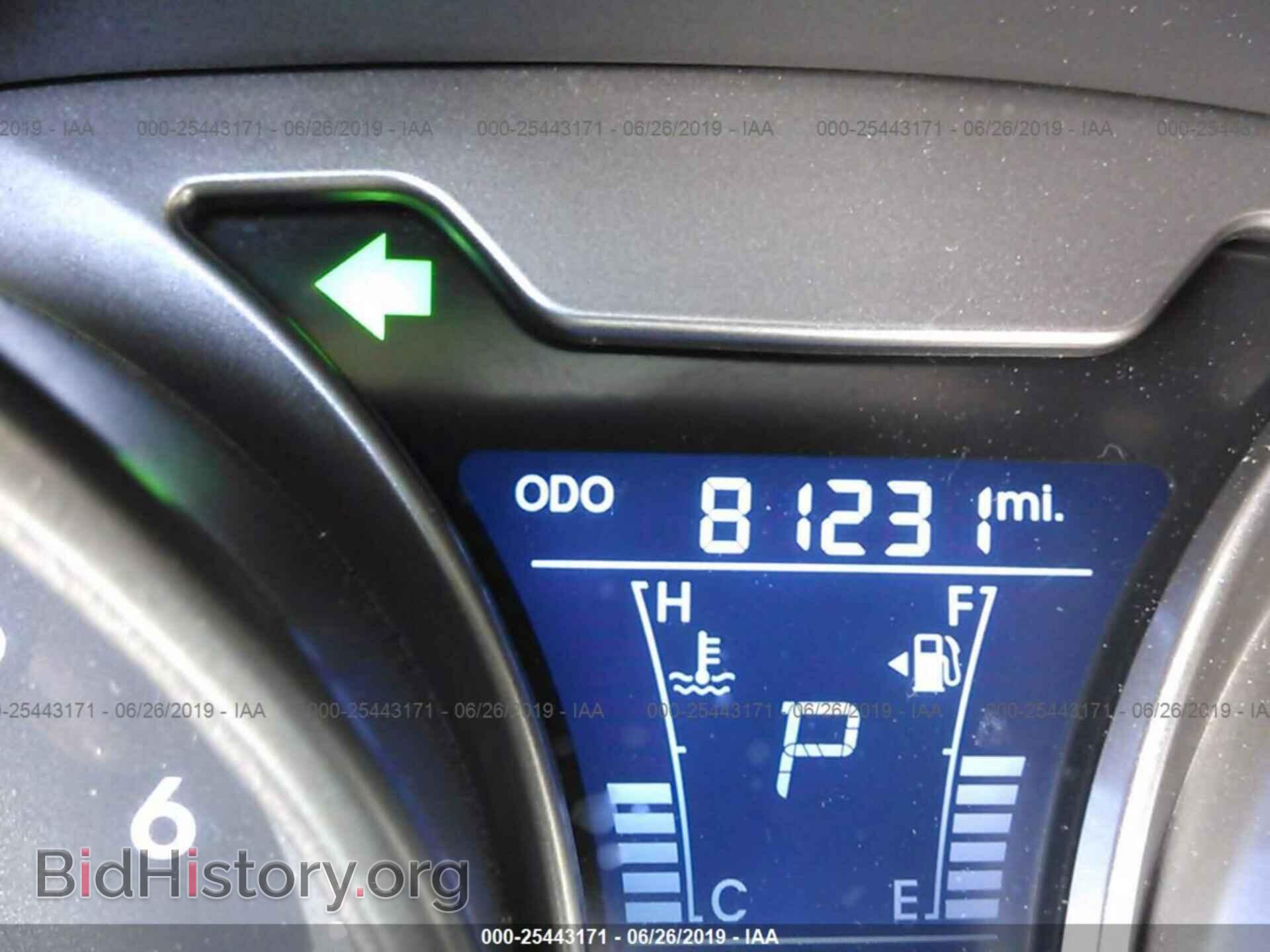 2012 HYUNDAI VELOSTER - VIN: KMHTC6AD1CU027273 - Фото 7