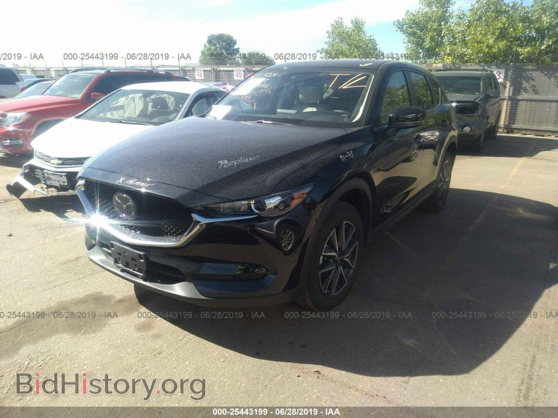 2018 MAZDA CX-5 - VIN: JM3KFBCM2J0463963 - Photo 2