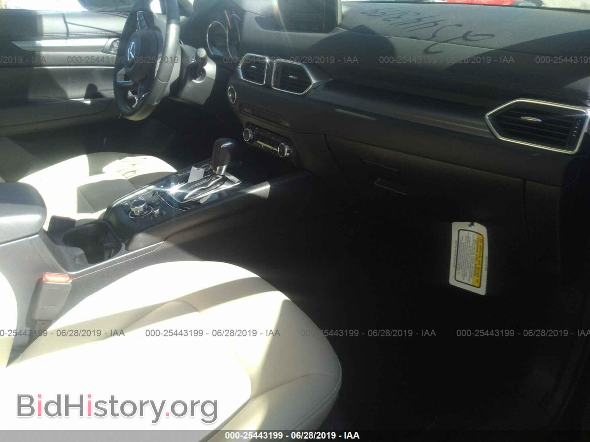 2018 MAZDA CX-5 - VIN: JM3KFBCM2J0463963 - Photo 5