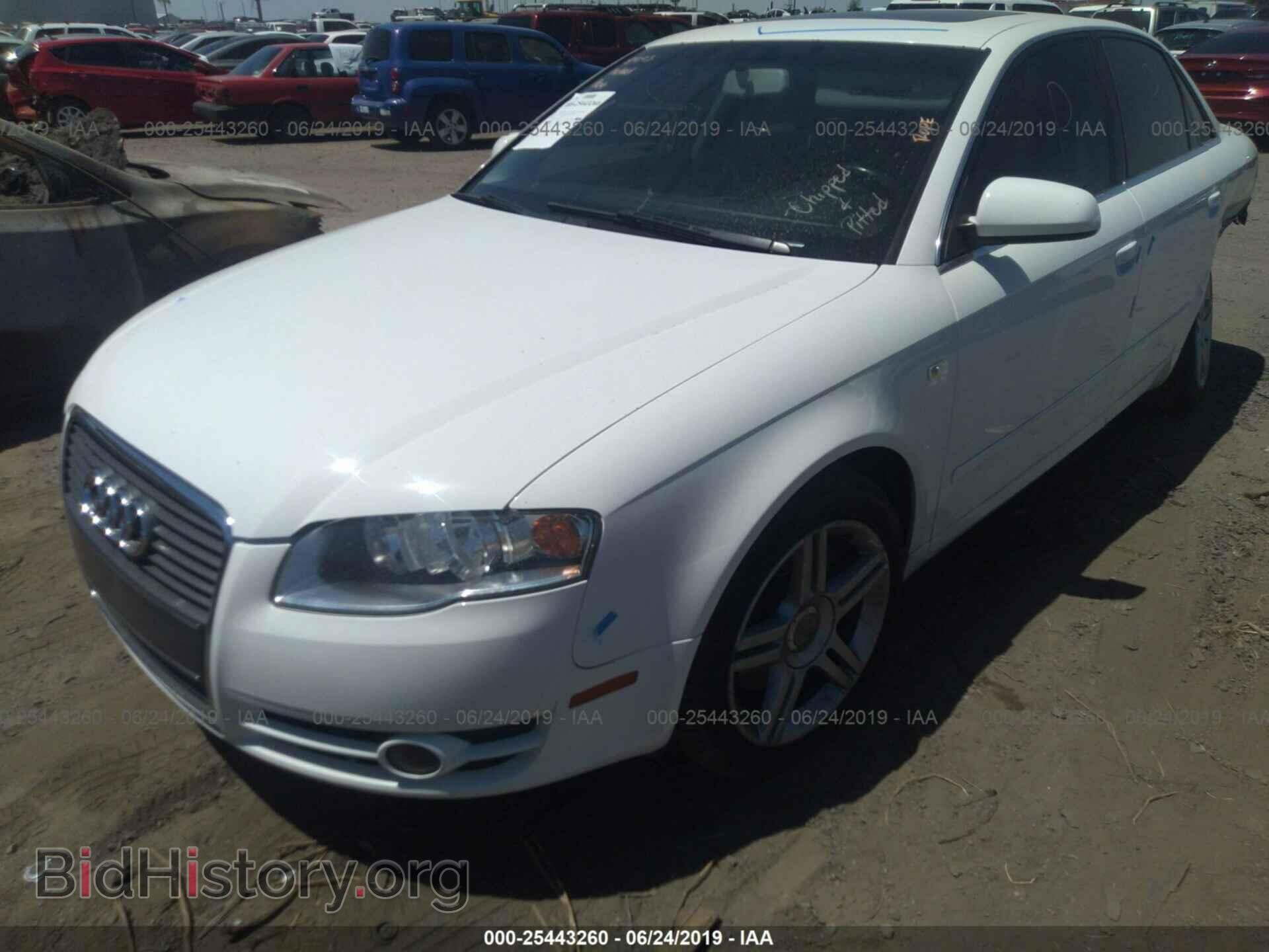2007 AUDI A4 - VIN: WAUAF78E37A168907 - Фото 2