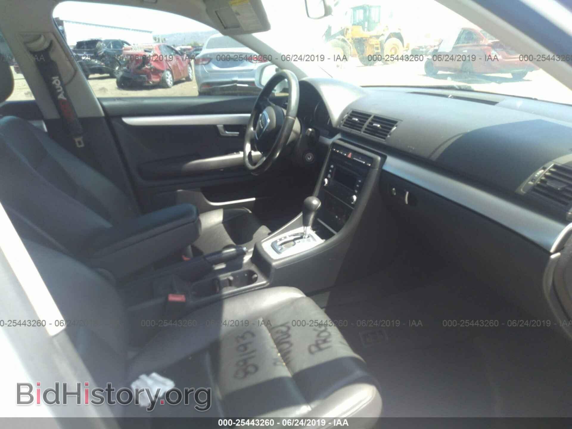 2007 AUDI A4 - VIN: WAUAF78E37A168907 - Фото 5
