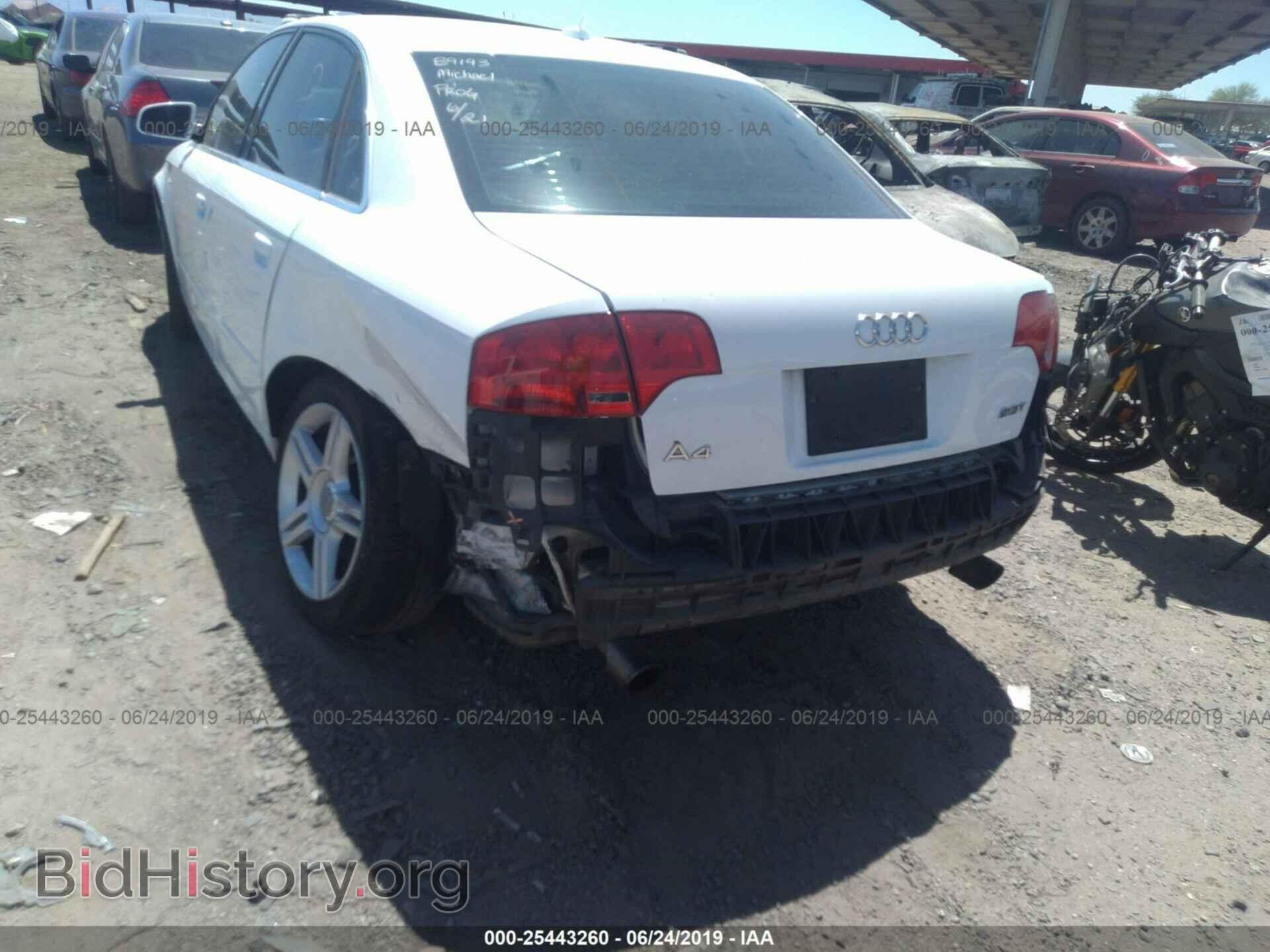 2007 AUDI A4 - VIN: WAUAF78E37A168907 - Фото 6