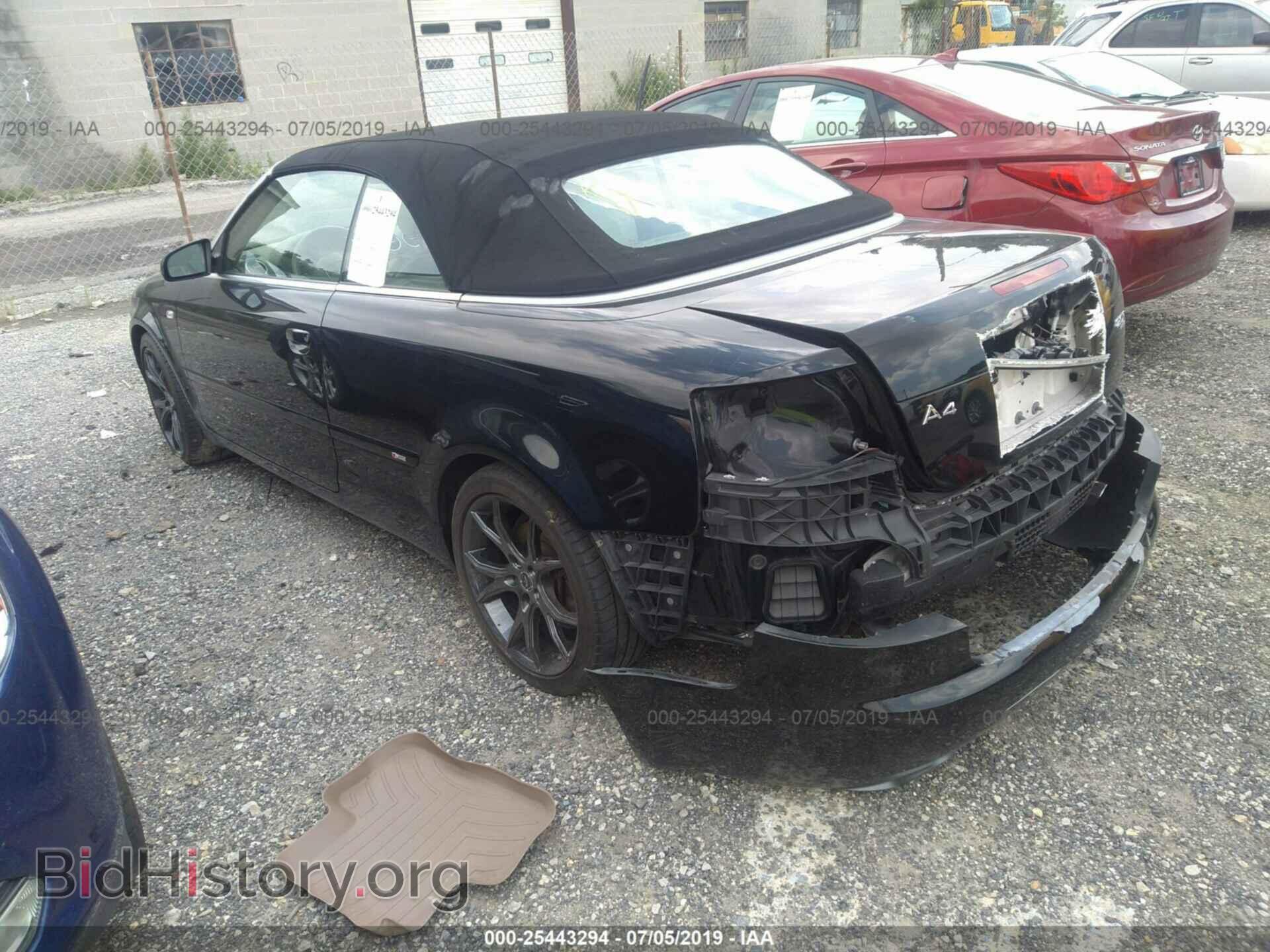 2009 AUDI A4 - VIN: WAUDF48H09K007000 - Фото 3