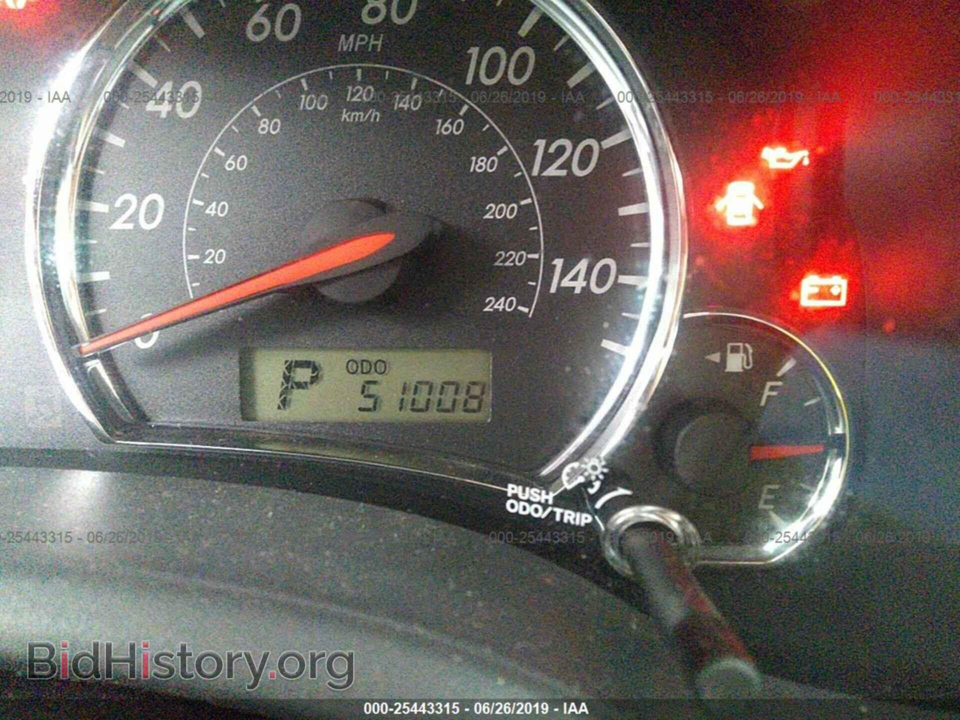 2013 TOYOTA COROLLA - VIN: 5YFBU4EE6DP117960 - Фото 7