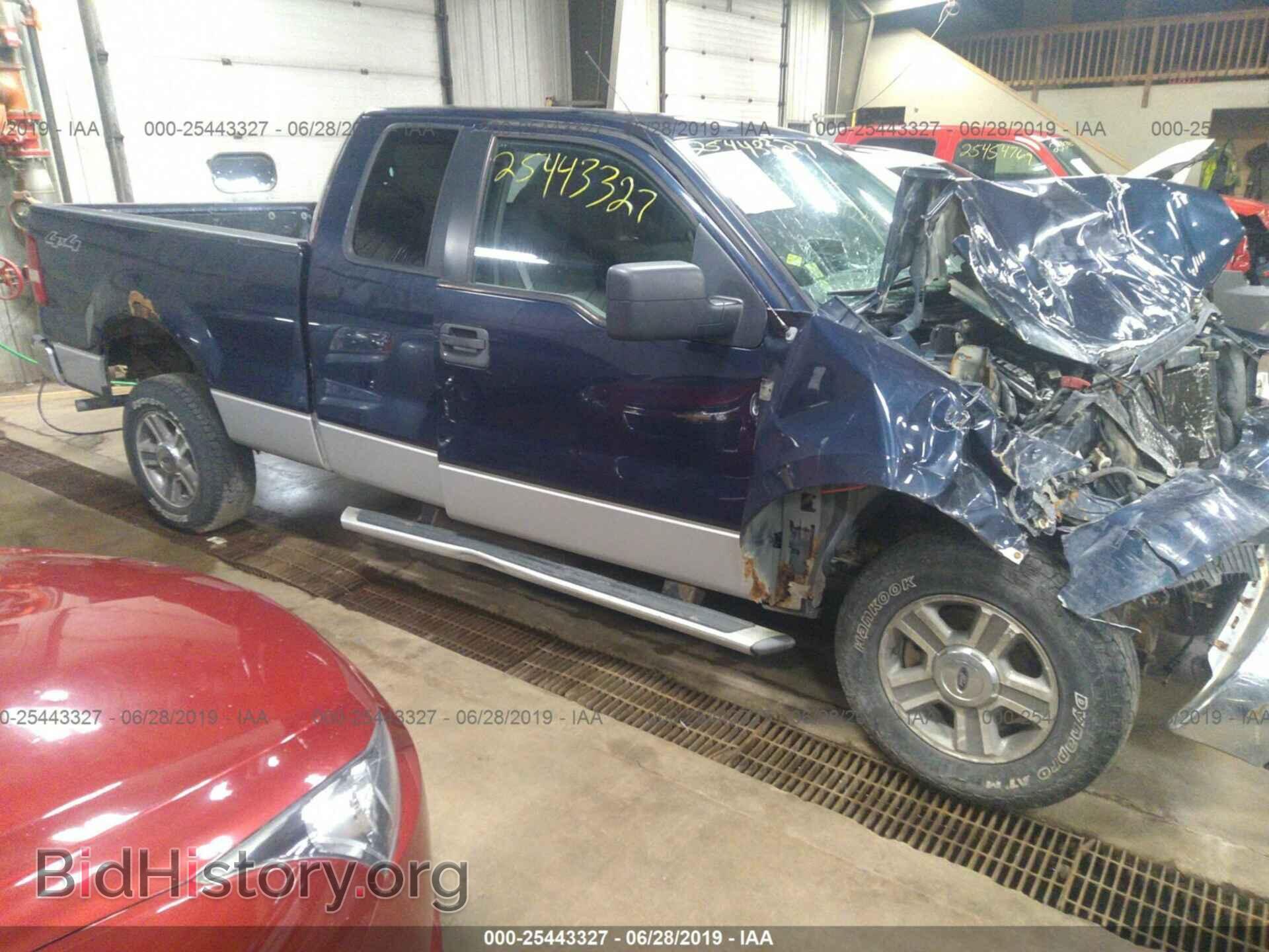 Photo 1FTPX14505KC87681 - FORD F150 2005