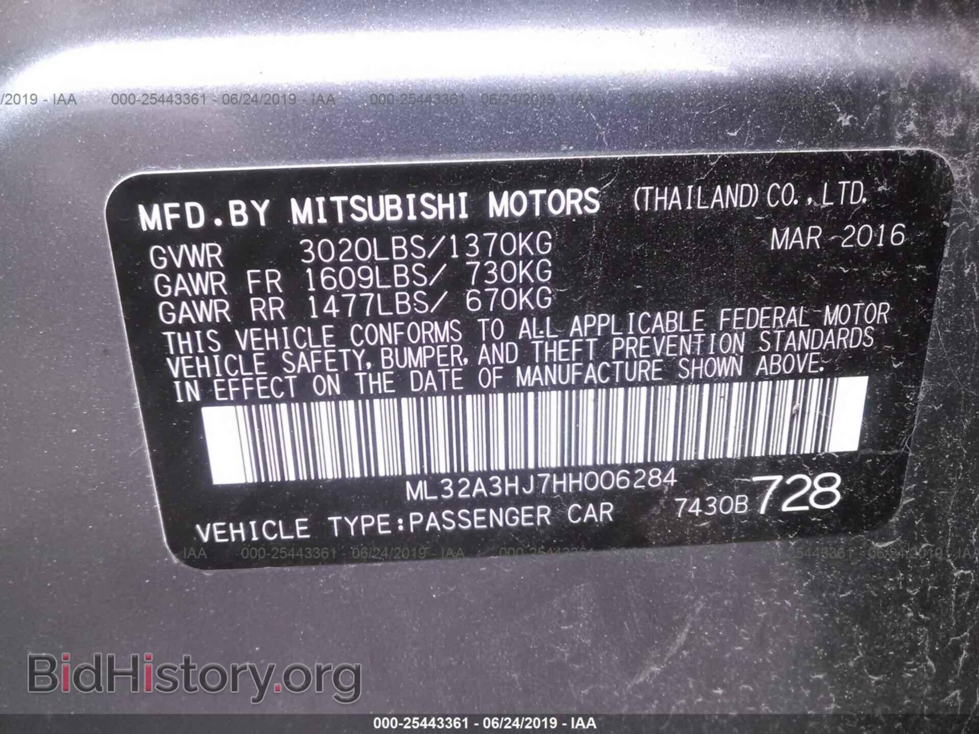 2017 MITSUBISHI MIRAGE - VIN: ML32A3HJ7HH006284 - Photo 9