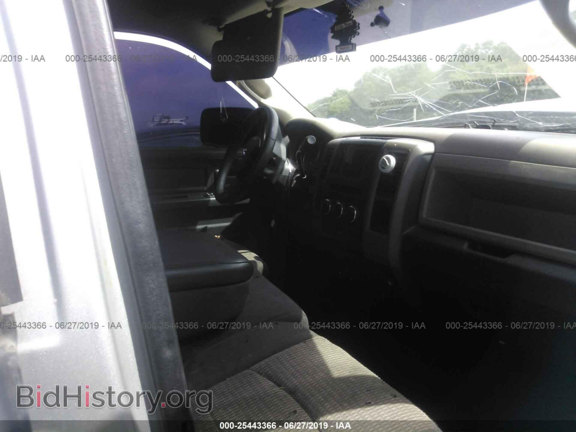 2012 DODGE RAM 1500 - VIN: 1C6RD6FT9CS268190 - Photo 5