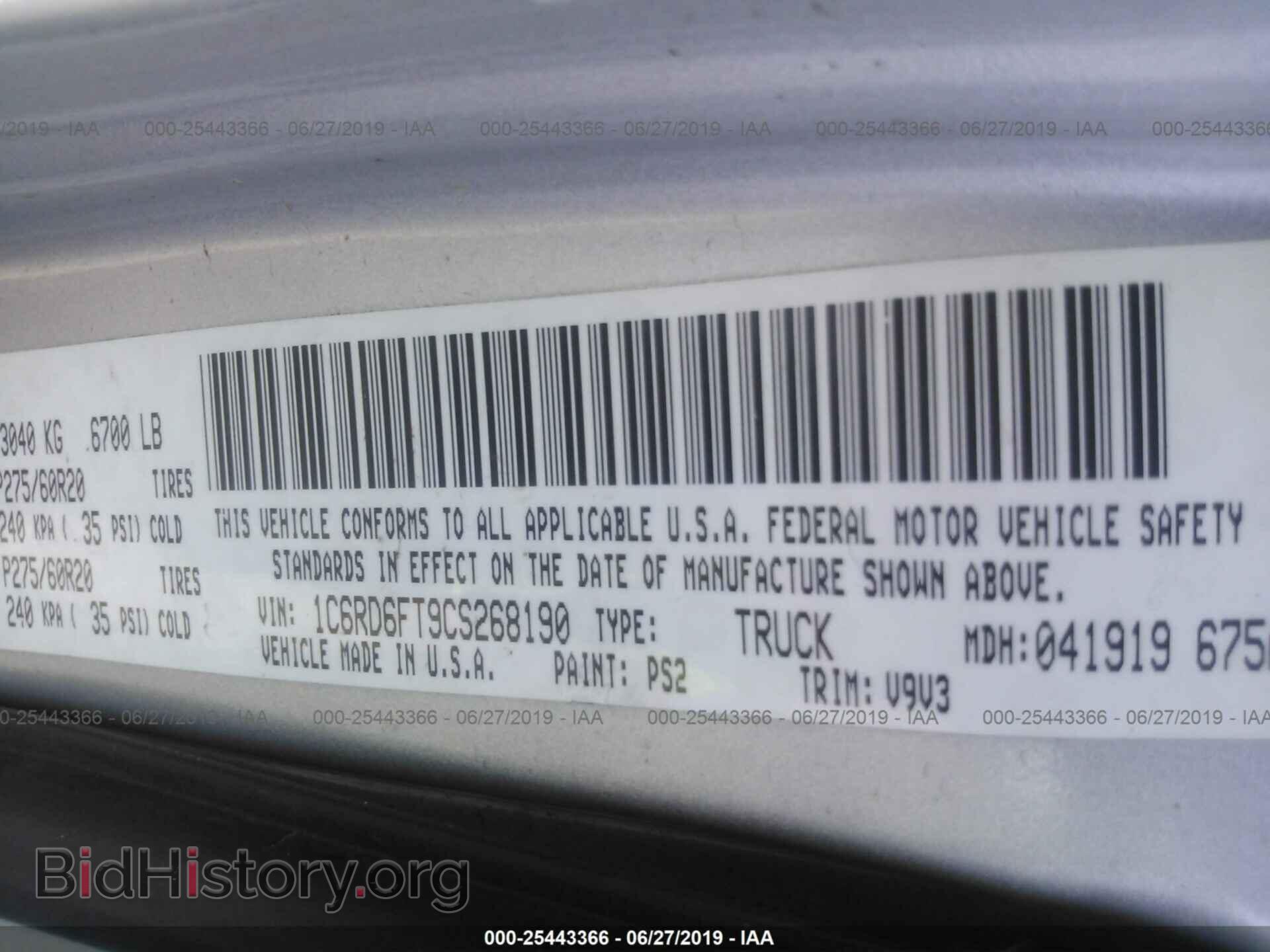 2012 DODGE RAM 1500 - VIN: 1C6RD6FT9CS268190 - Photo 9
