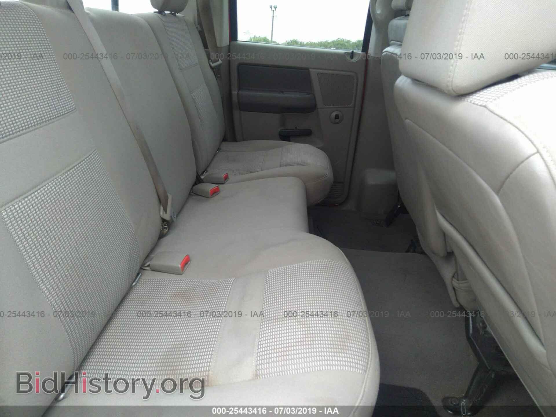 2008 DODGE RAM 1500 - VIN: 1D7HA18268S573082 - Фото 8
