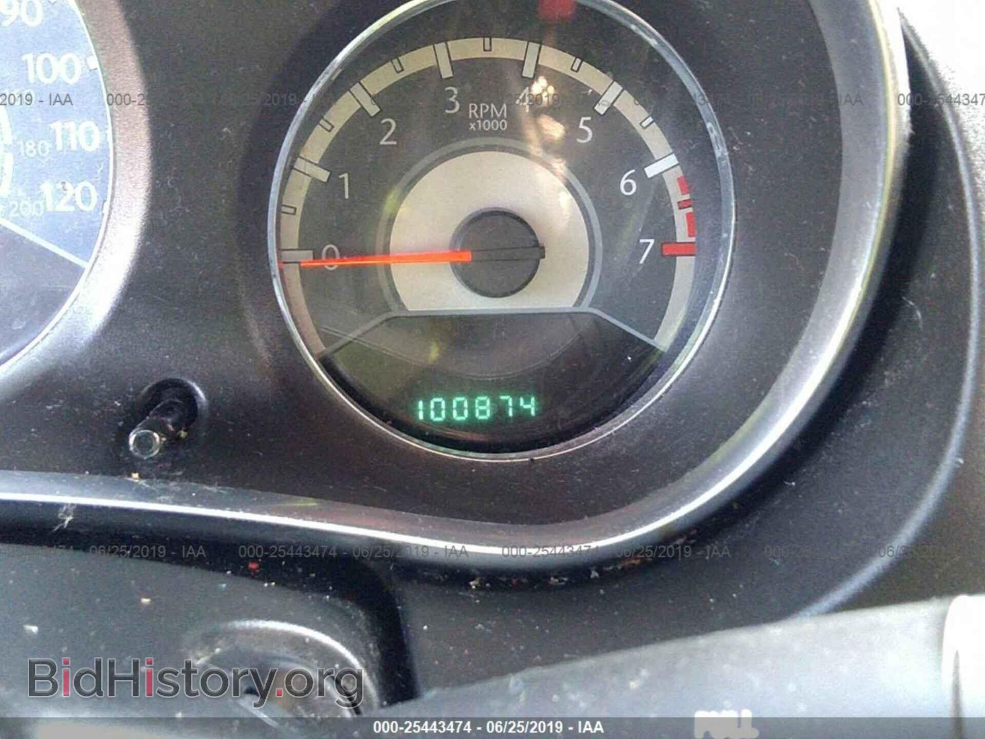 2014 CHRYSLER 200 - VIN: 1C3CCBAB9EN210644 - Фото 7