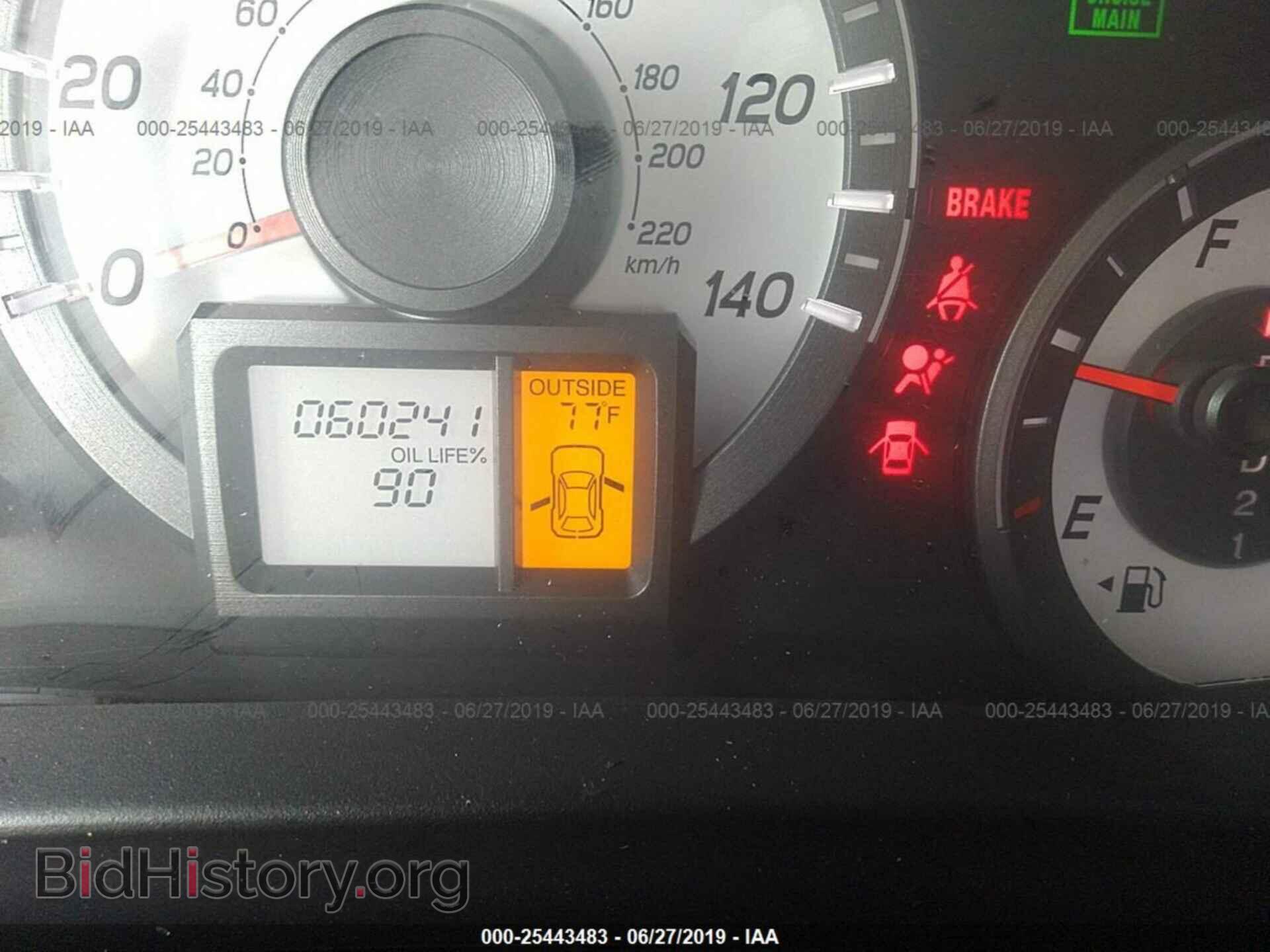 2012 HONDA PILOT - VIN: 5FNYF4H64CB082354 - Фото 7