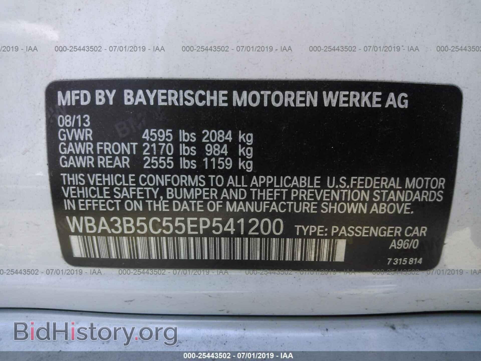 2014 BMW 328 - VIN: WBA3B5C55EP541200 - Фото 9