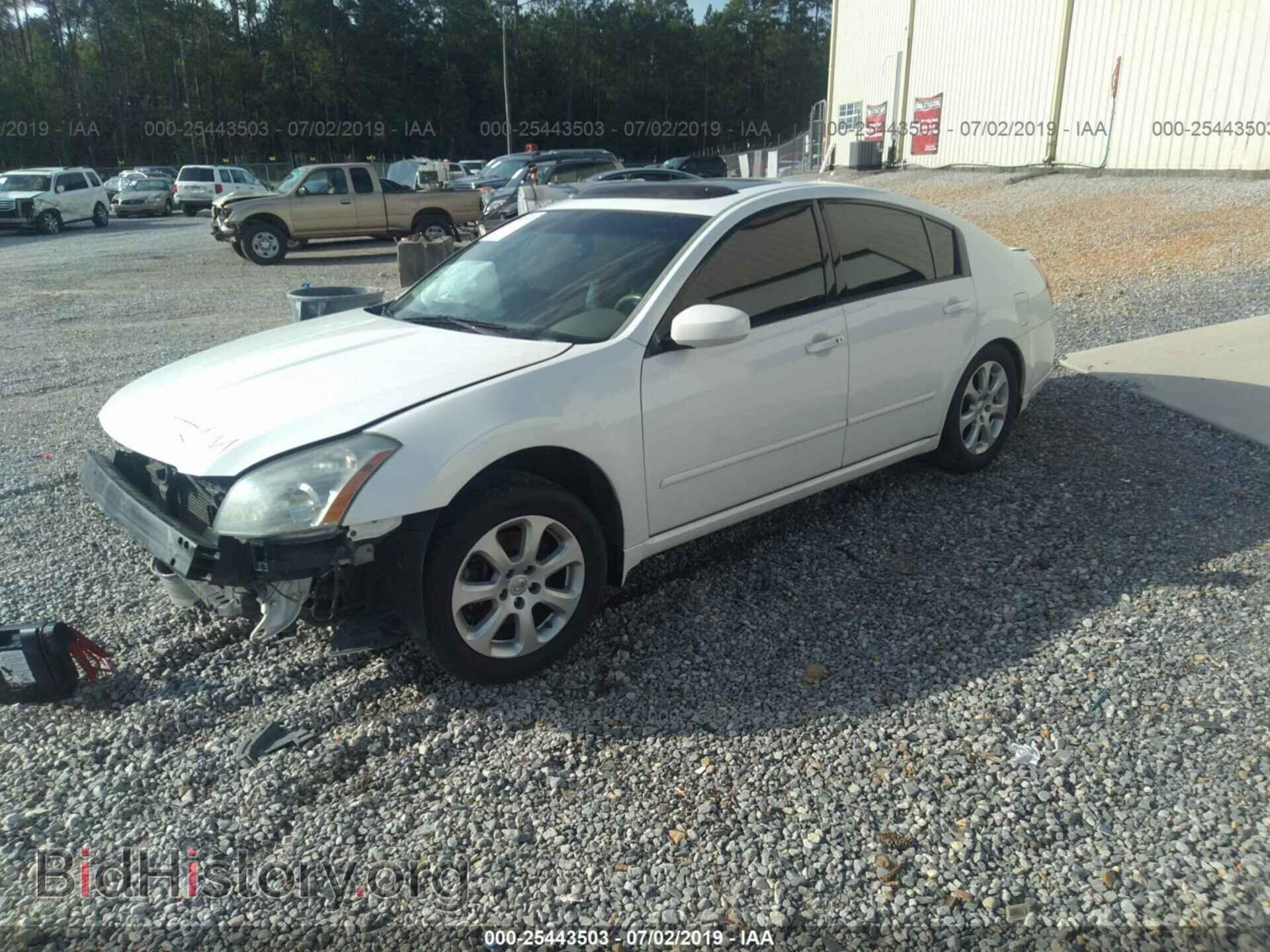 2008 NISSAN MAXIMA - VIN: 1N4BA41E38C805546 - Фото 2