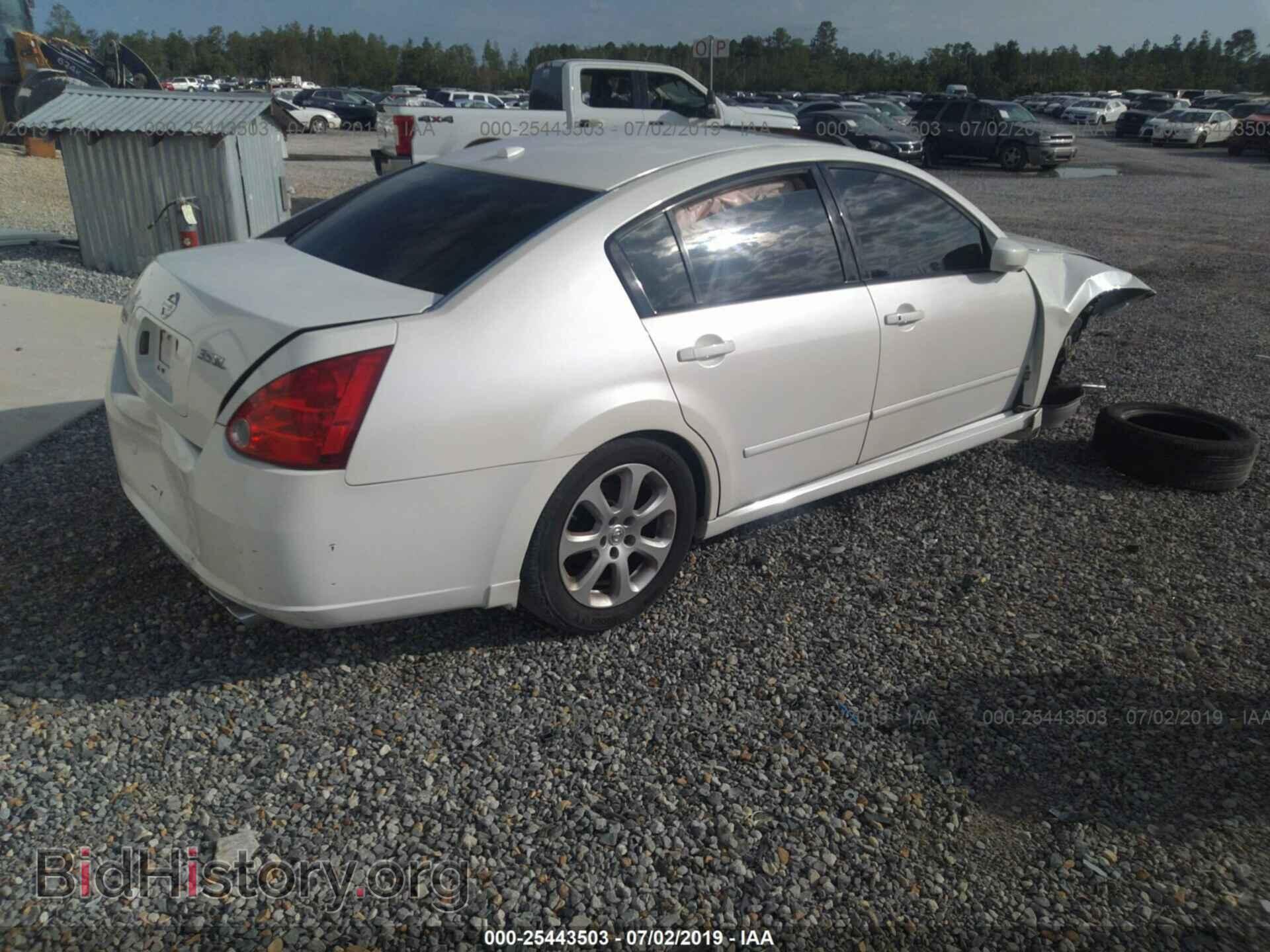 2008 NISSAN MAXIMA - VIN: 1N4BA41E38C805546 - Фото 4
