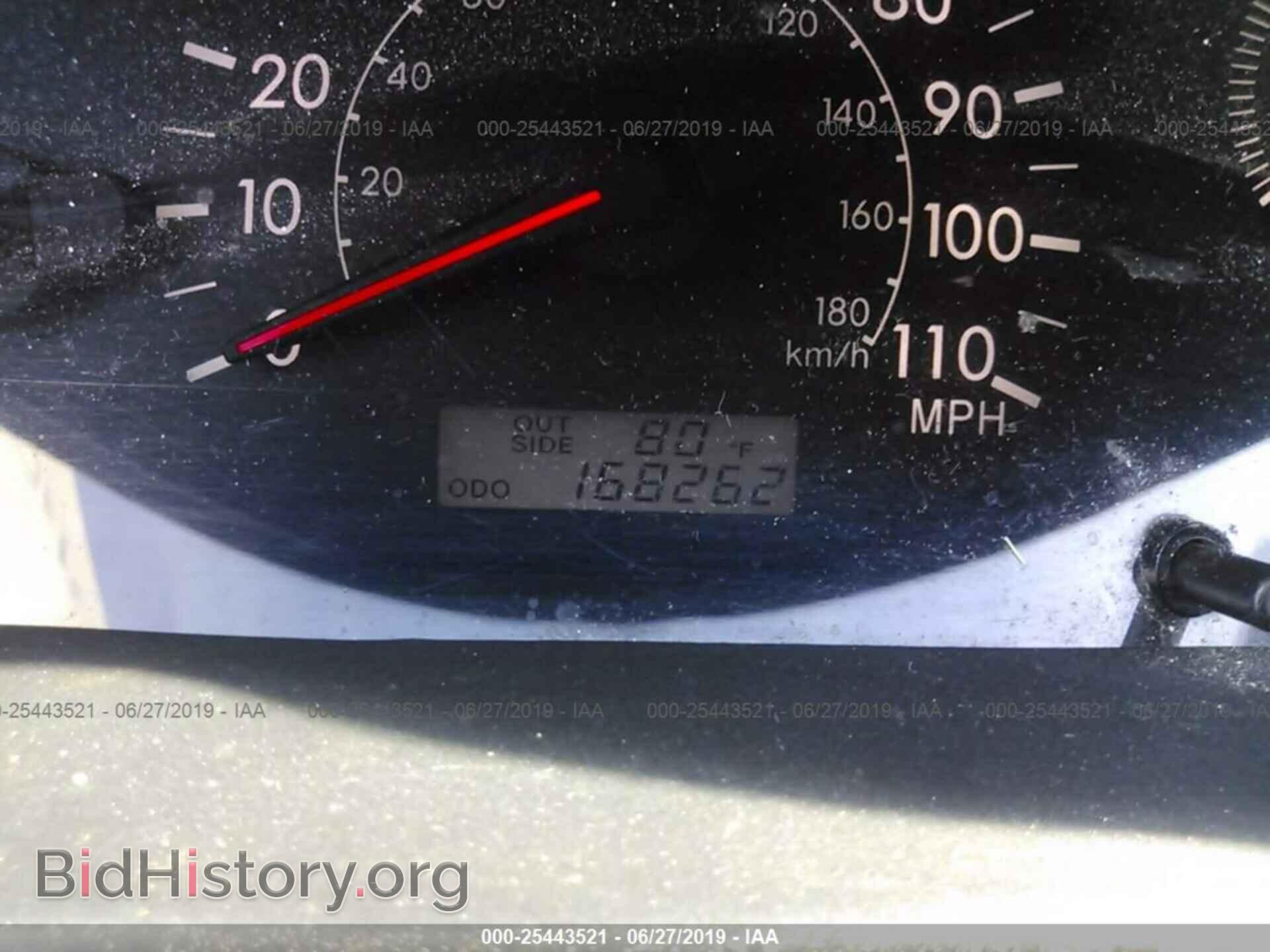 2007 TOYOTA COROLLA - VIN: JTDBR32E870100186 - Фото 7