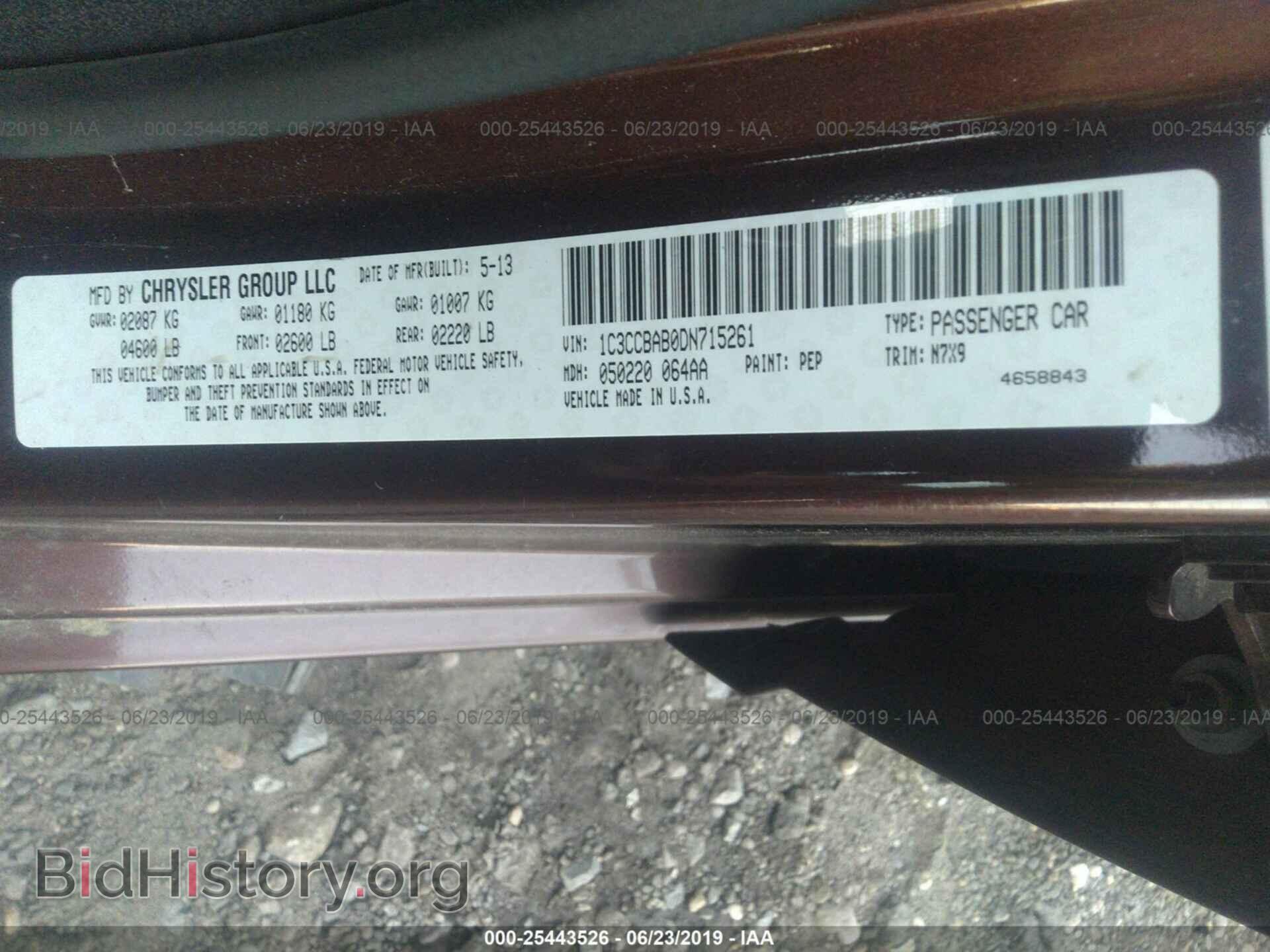 2013 CHRYSLER 200 - VIN: 1C3CCBAB0DN715261 - Photo 9