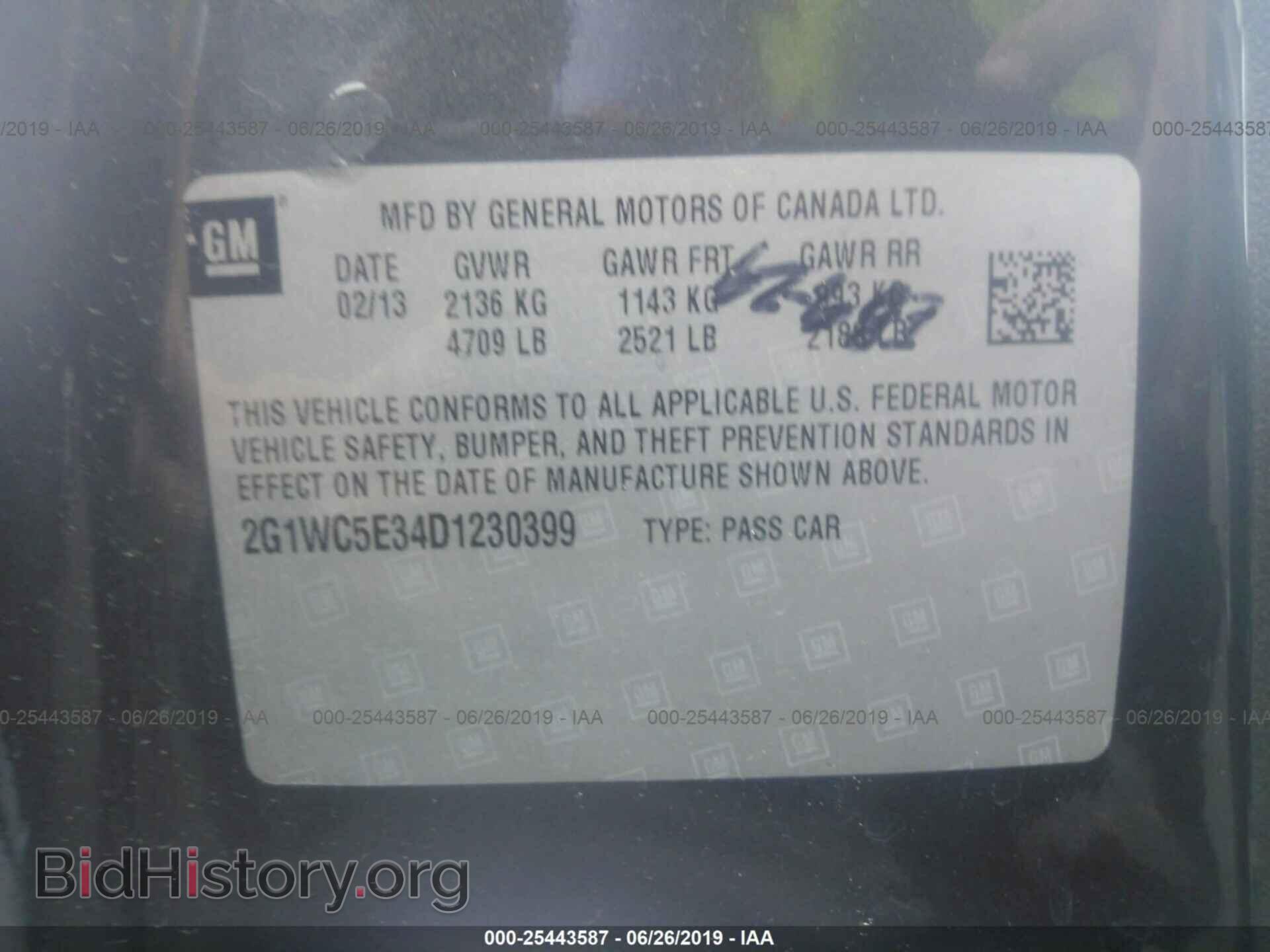2013 CHEVROLET IMPALA - VIN: 2G1WC5E34D1230399 - Фото 9