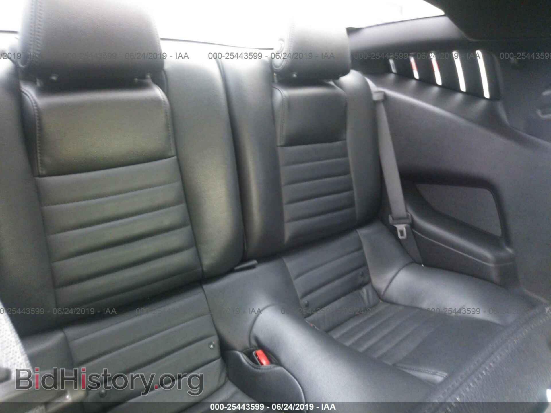 2014 FORD MUSTANG - VIN: 1ZVBP8AM7E5200367 - Фото 8