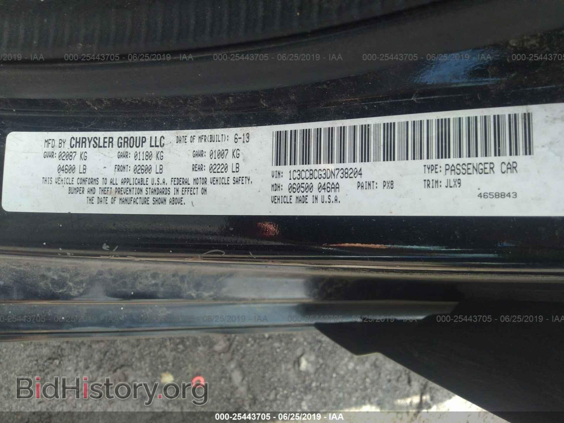 2013 CHRYSLER 200 - VIN: 1C3CCBCG3DN738204 - Photo 9
