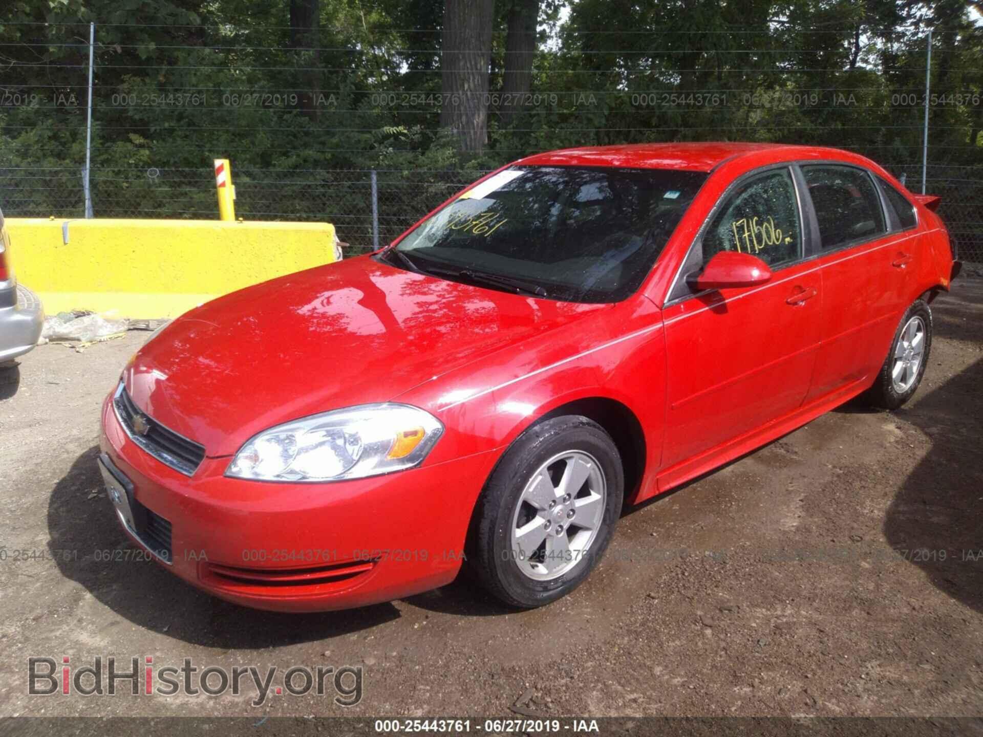 2011 CHEVROLET IMPALA - VIN: 2G1WF5EK3B1323636 - Фото 2