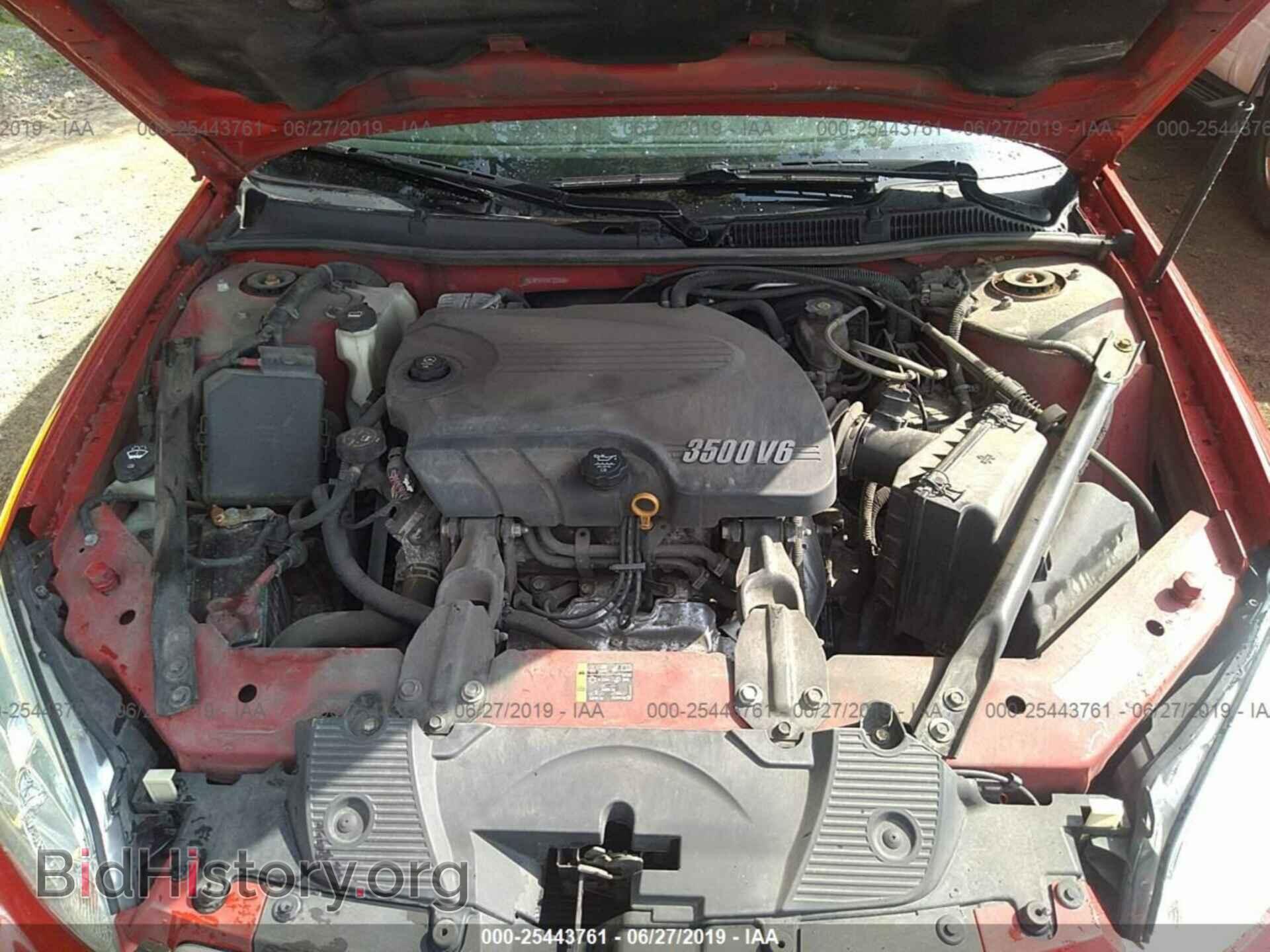 2011 CHEVROLET IMPALA - VIN: 2G1WF5EK3B1323636 - Фото 10