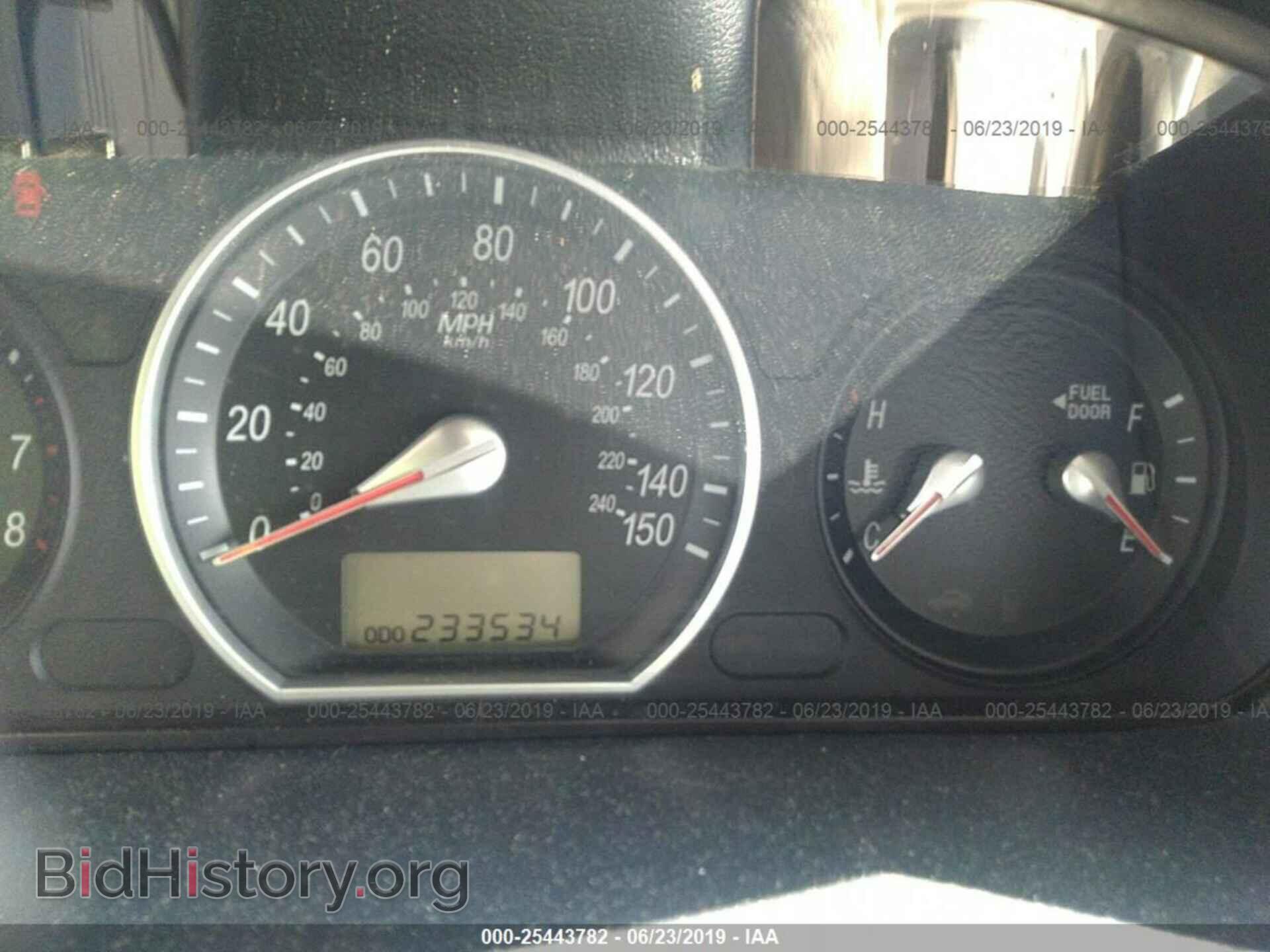 2007 HYUNDAI SONATA - VIN: 5NPET46C57H257996 - Photo 7