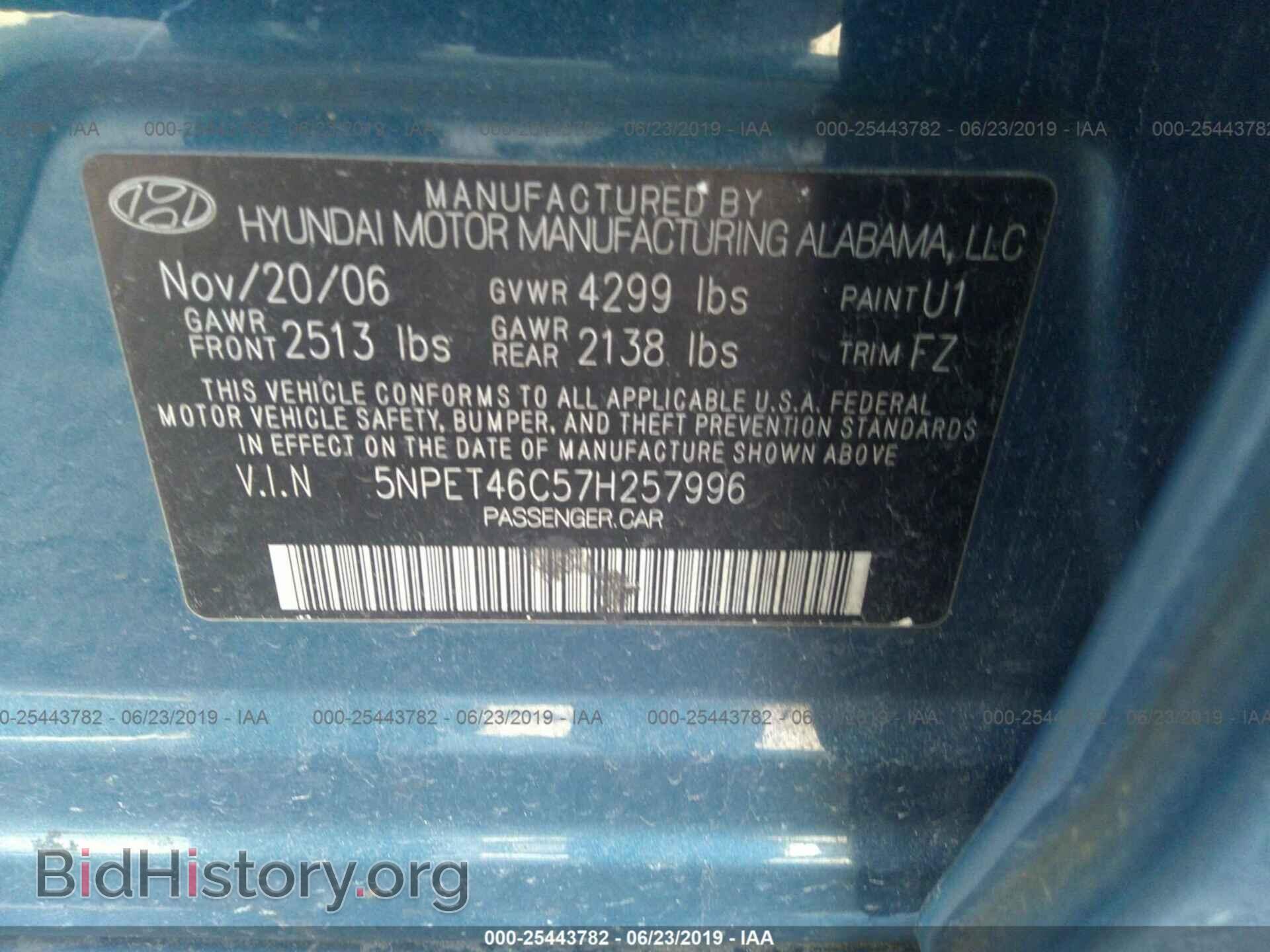 2007 HYUNDAI SONATA - VIN: 5NPET46C57H257996 - Photo 9