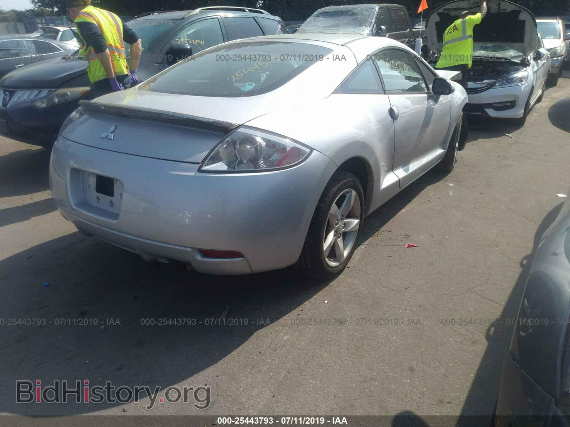 2008 MITSUBISHI ECLIPSE - VIN: 4A3AK24F68E026574 - Photo 4