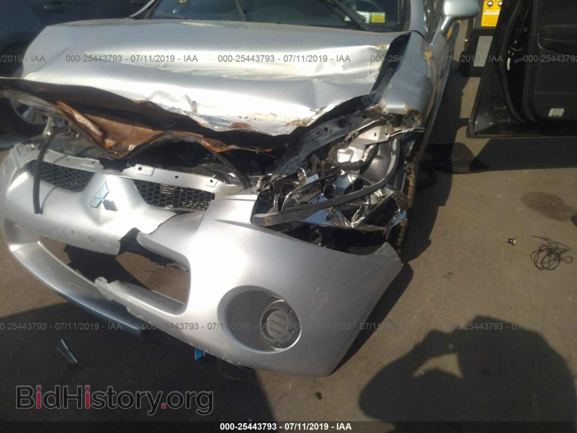2008 MITSUBISHI ECLIPSE - VIN: 4A3AK24F68E026574 - Photo 6