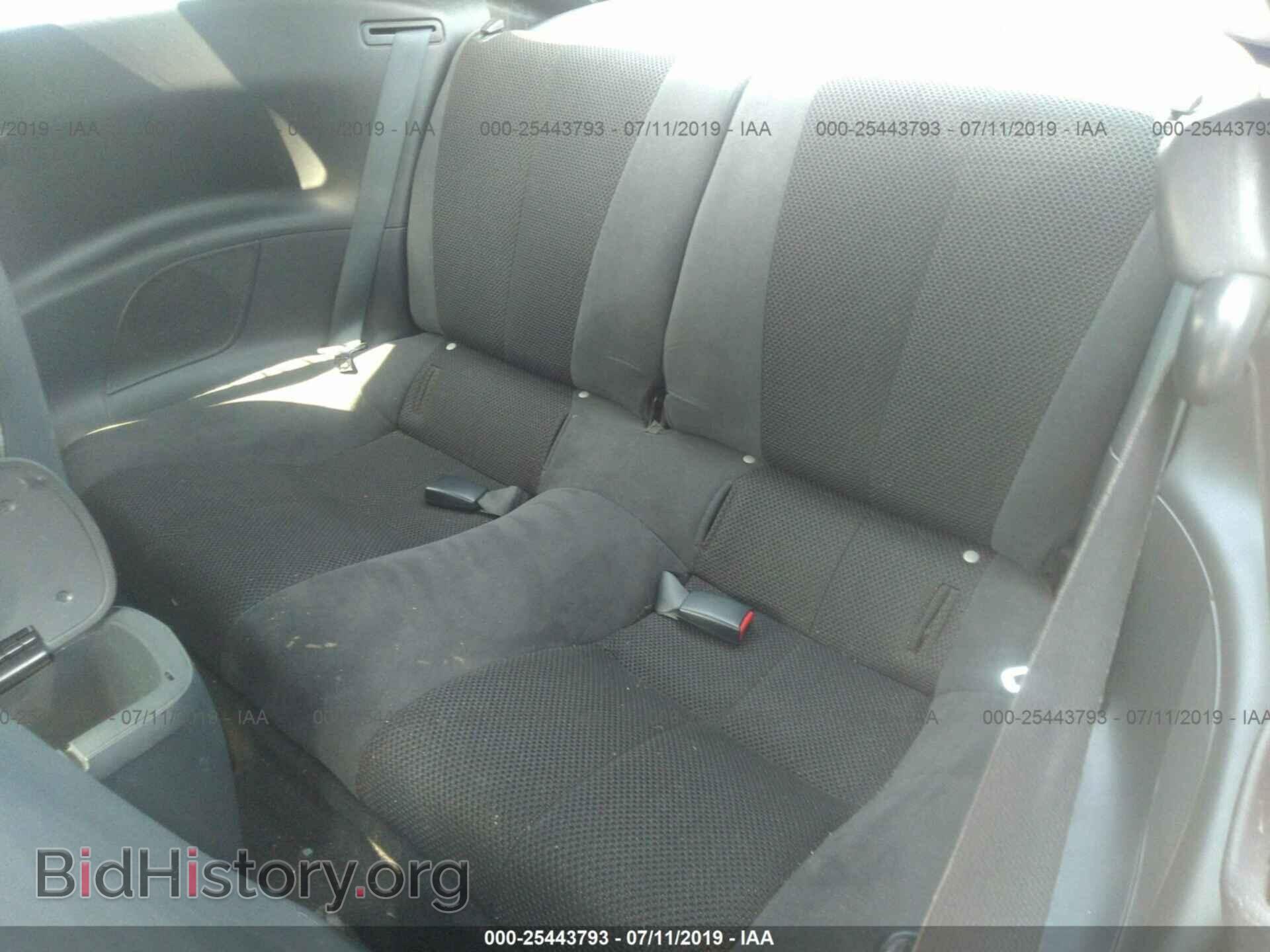 2008 MITSUBISHI ECLIPSE - VIN: 4A3AK24F68E026574 - Photo 8